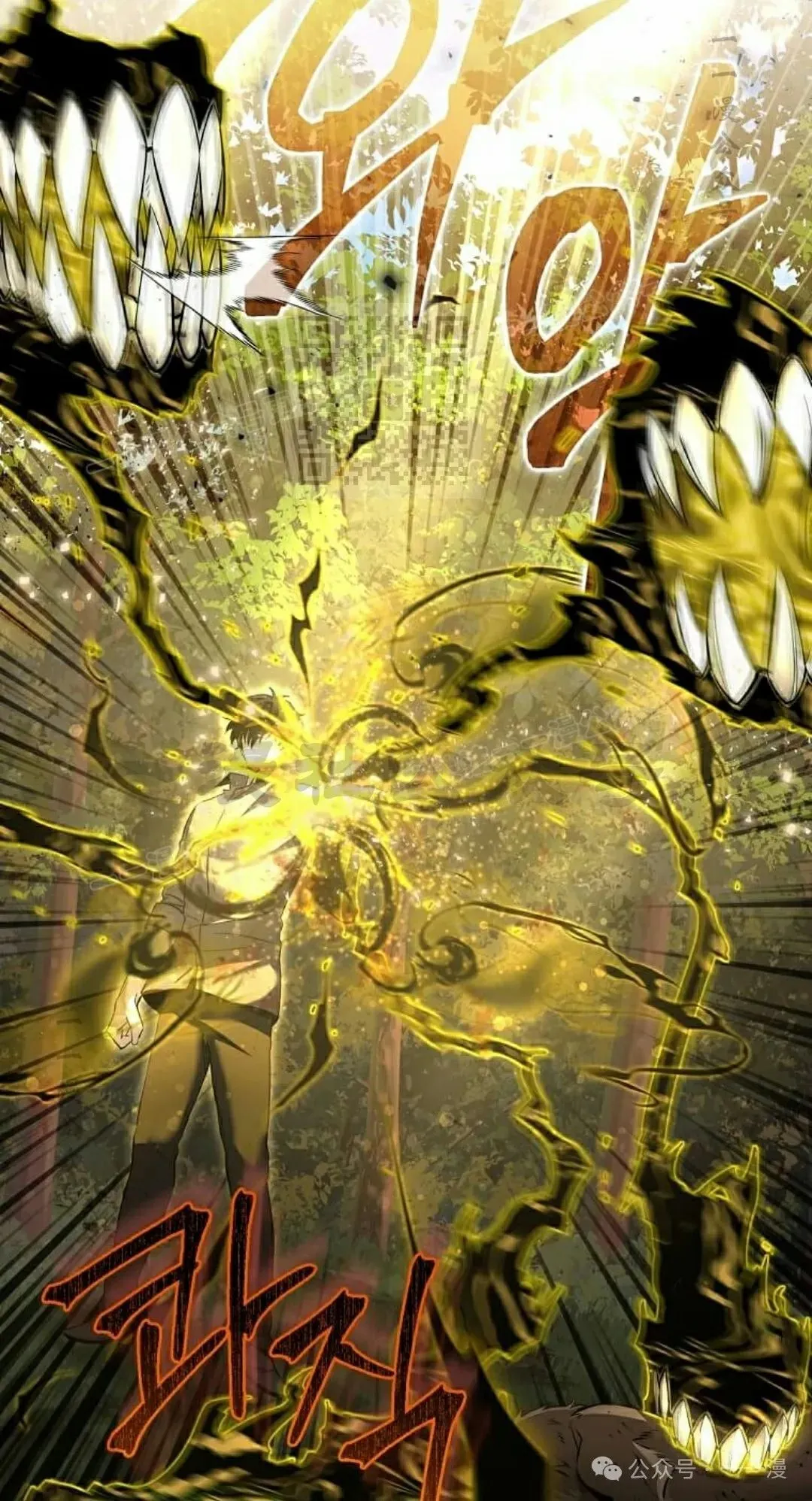 第4集 第46页
