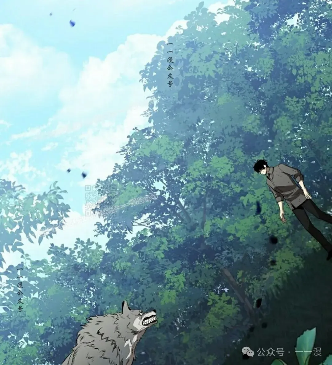 第4集 第107页