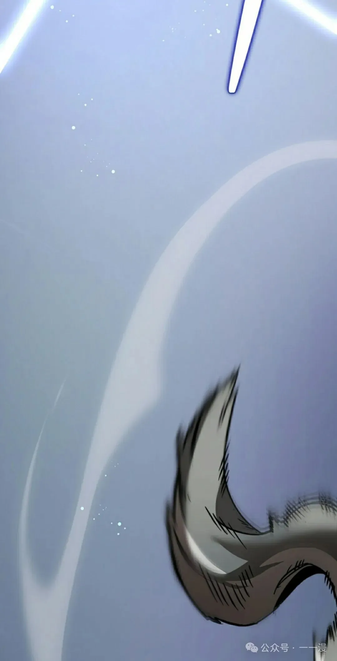 第5集 第78页