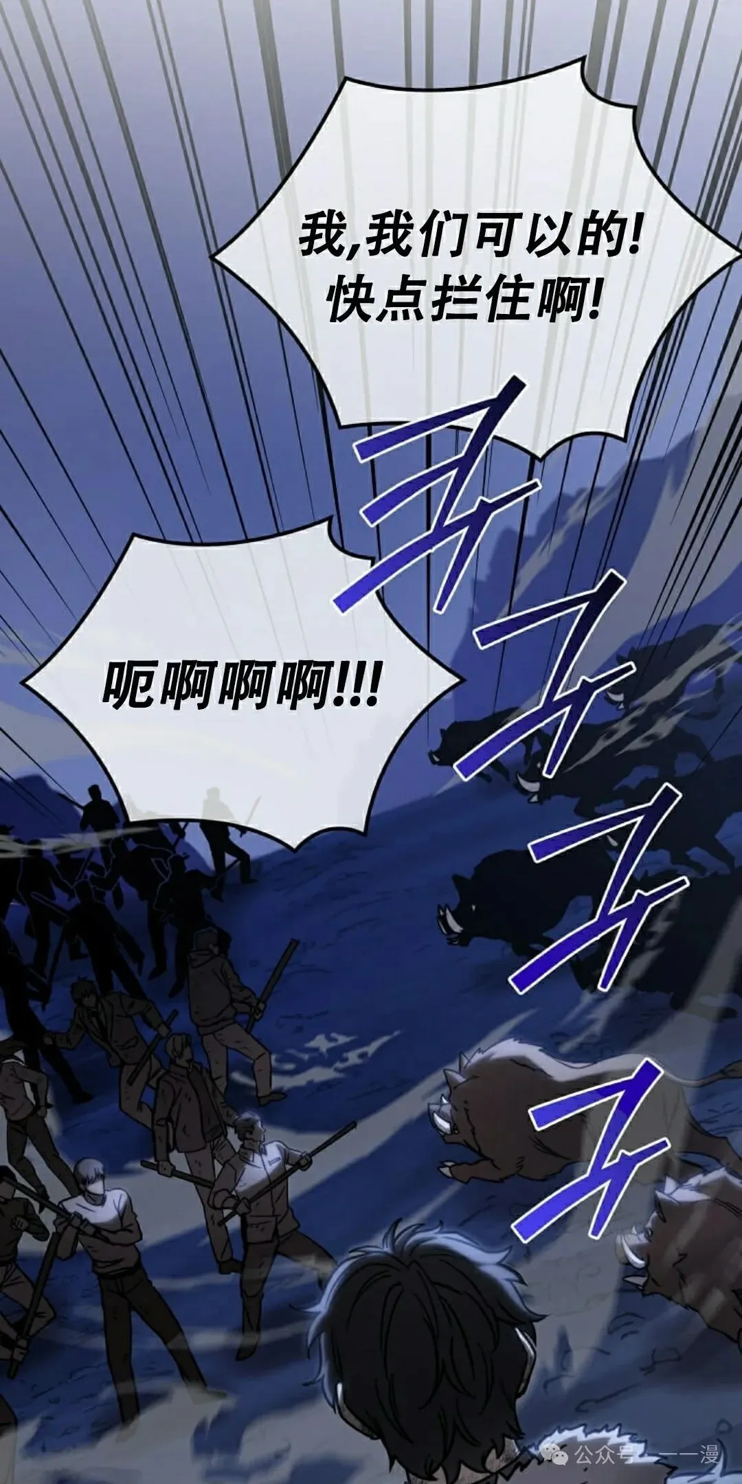 第5集 第135页