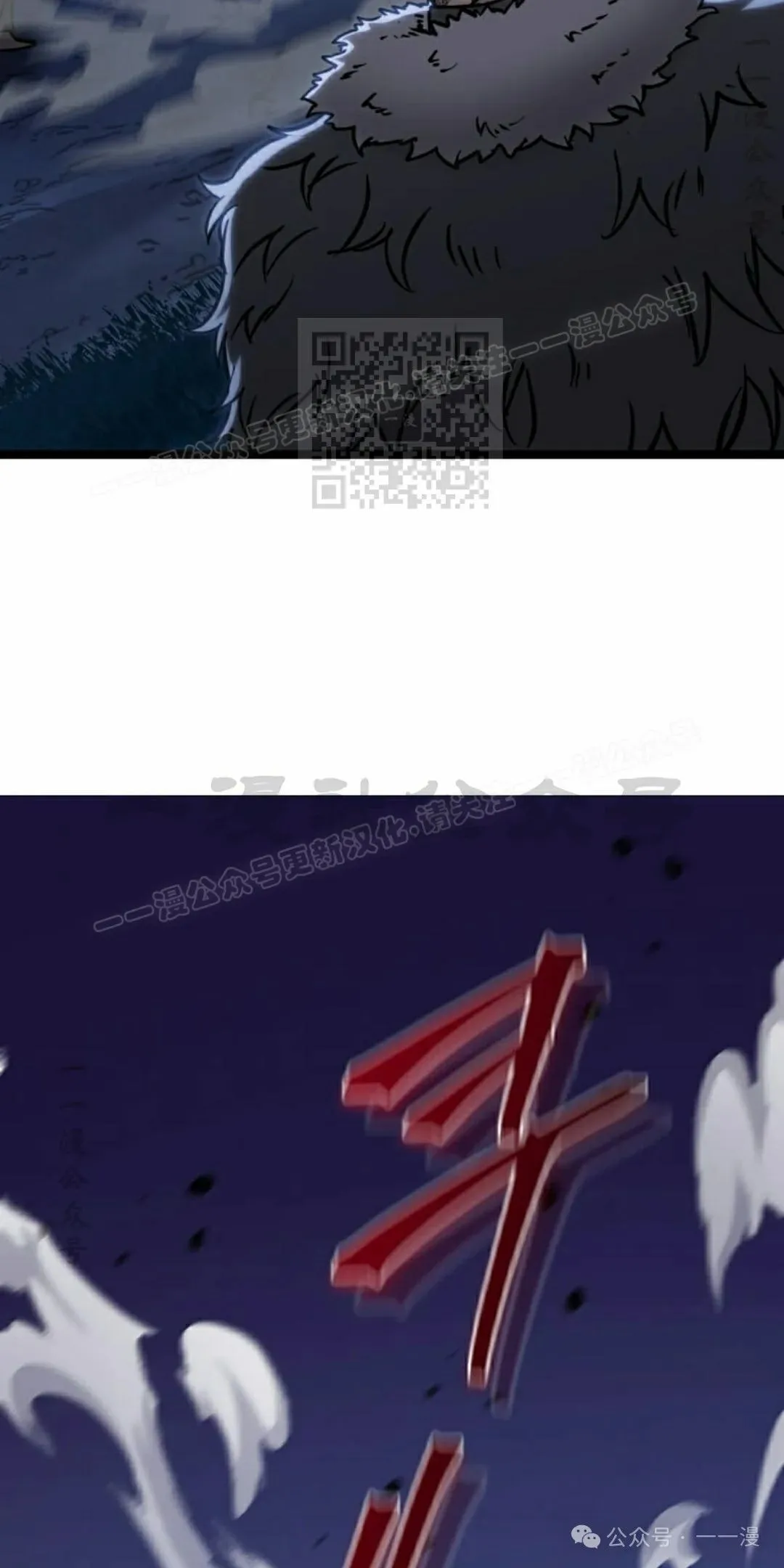 第5集 第136页
