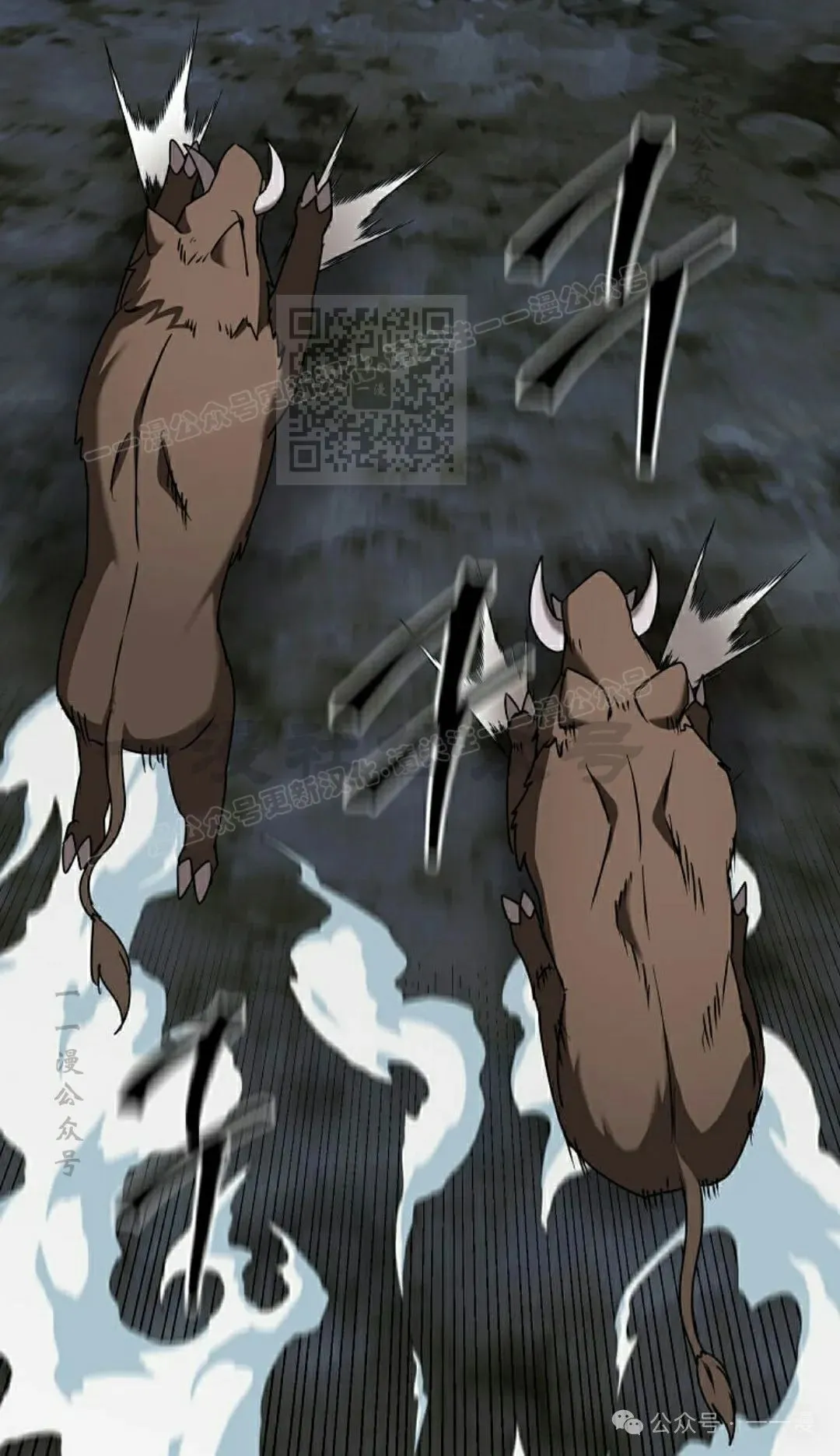 第6集 第65页