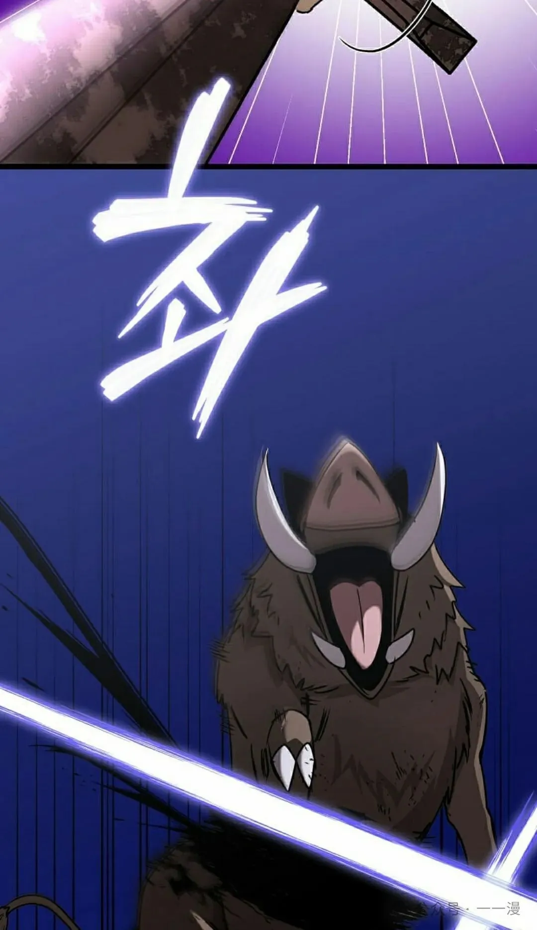 第6集 第67页