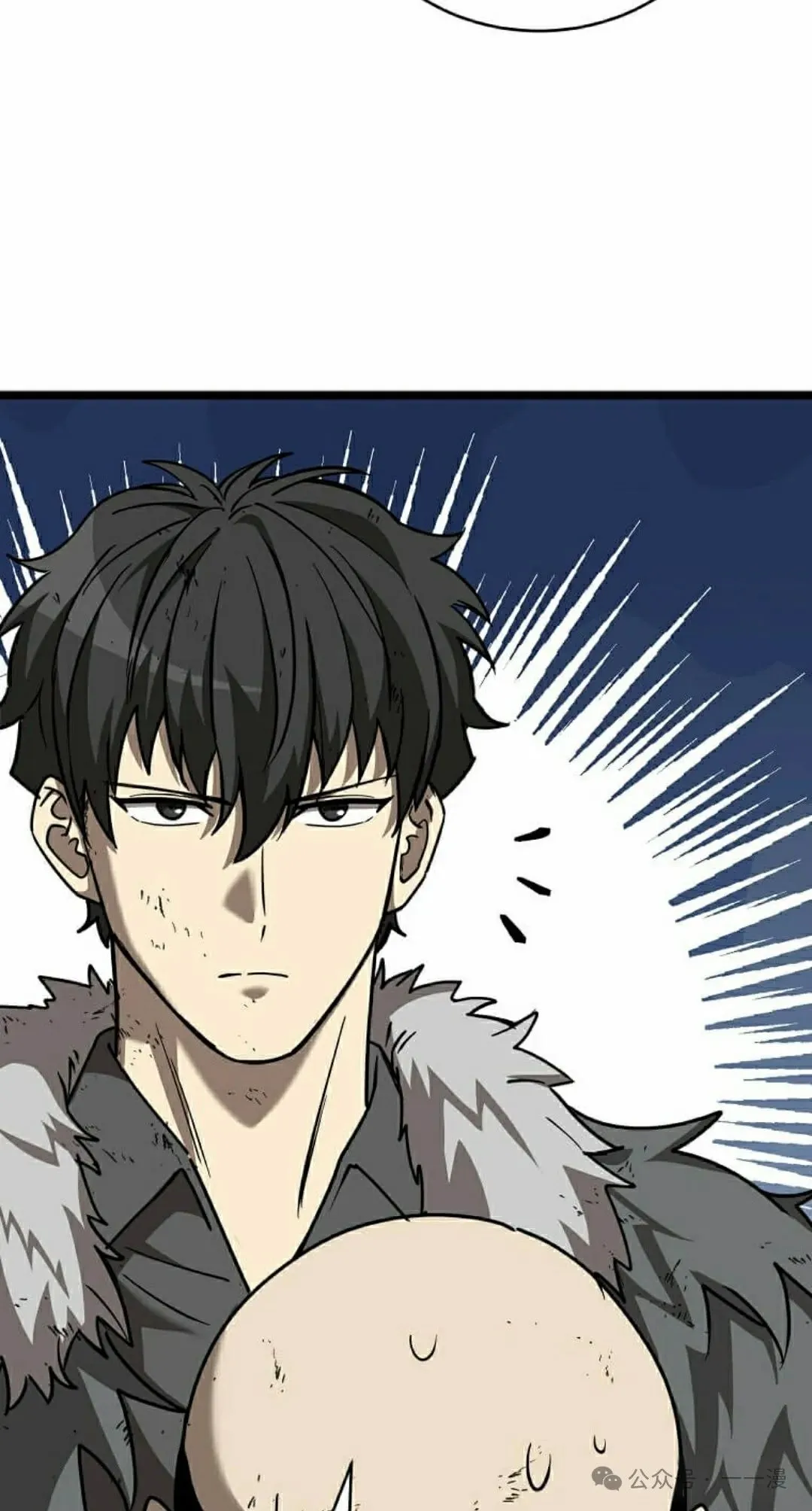 第6集 第81页