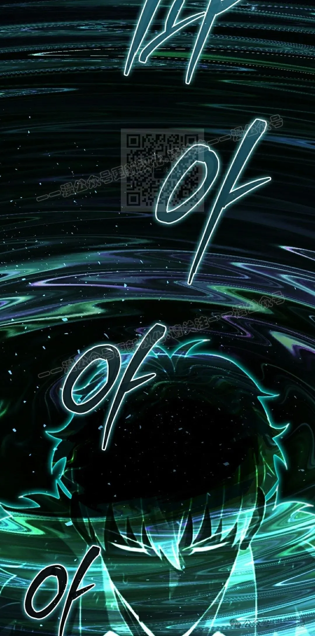 第7集 第66页
