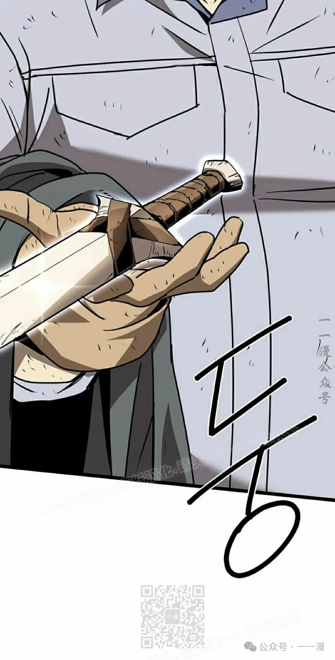 第9集 第19页