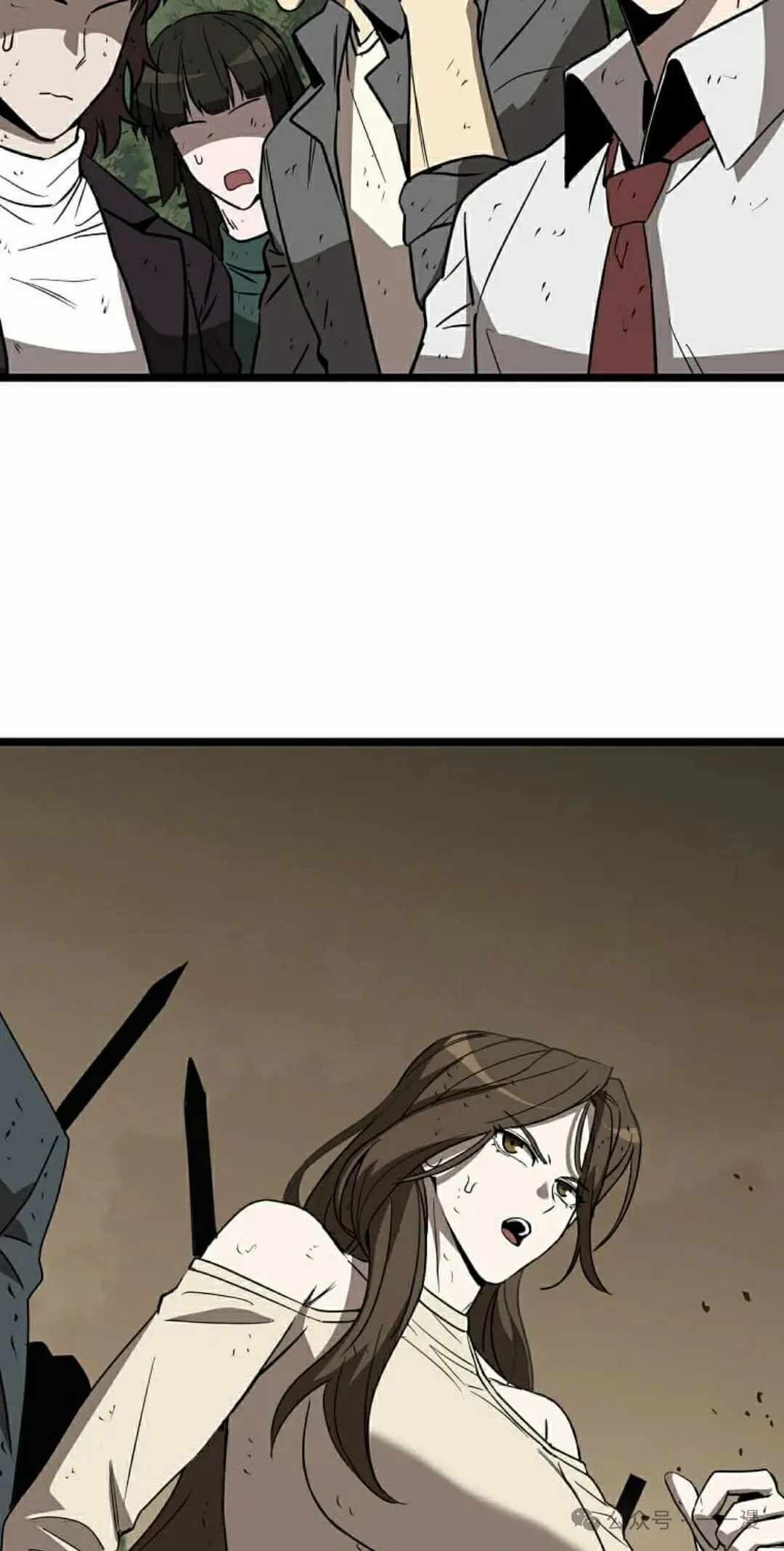 第9集 第48页