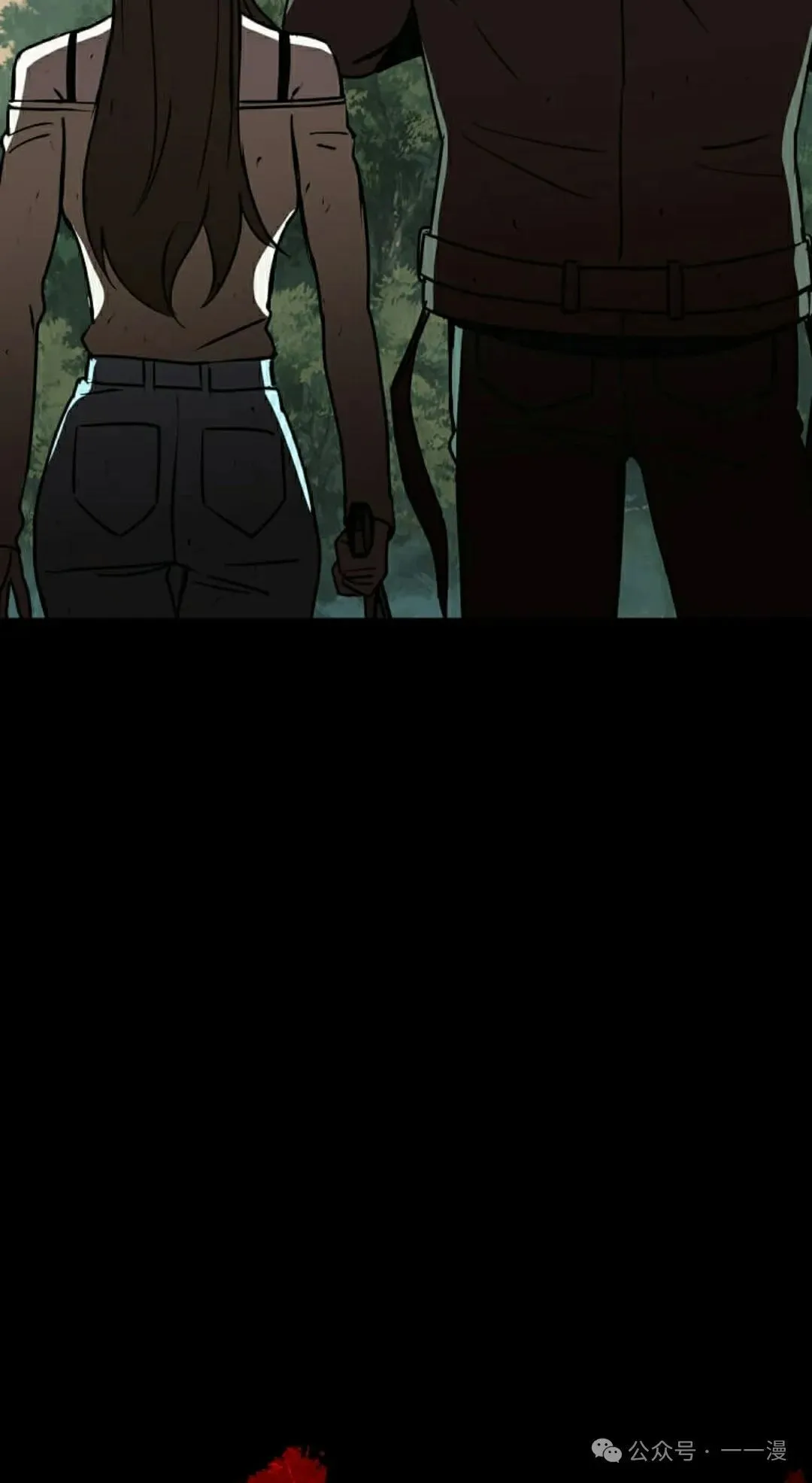 第9集 第55页