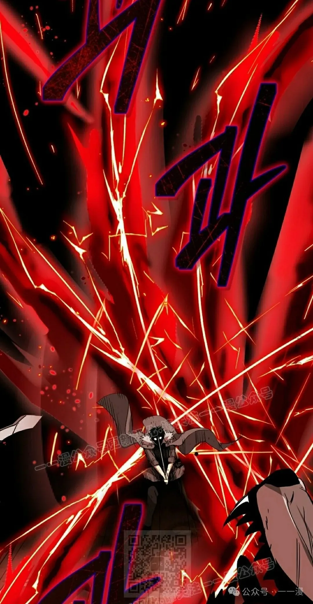 第9集 第109页