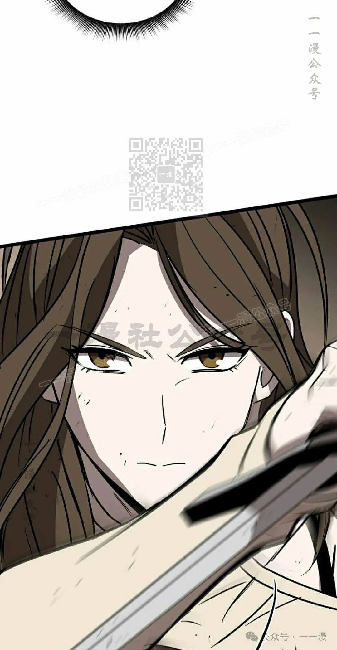 第9集 第126页