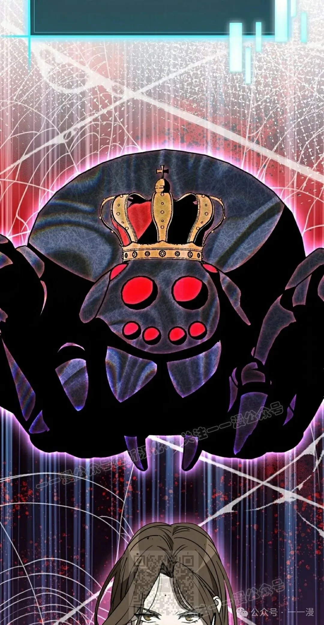 第9集 第129页