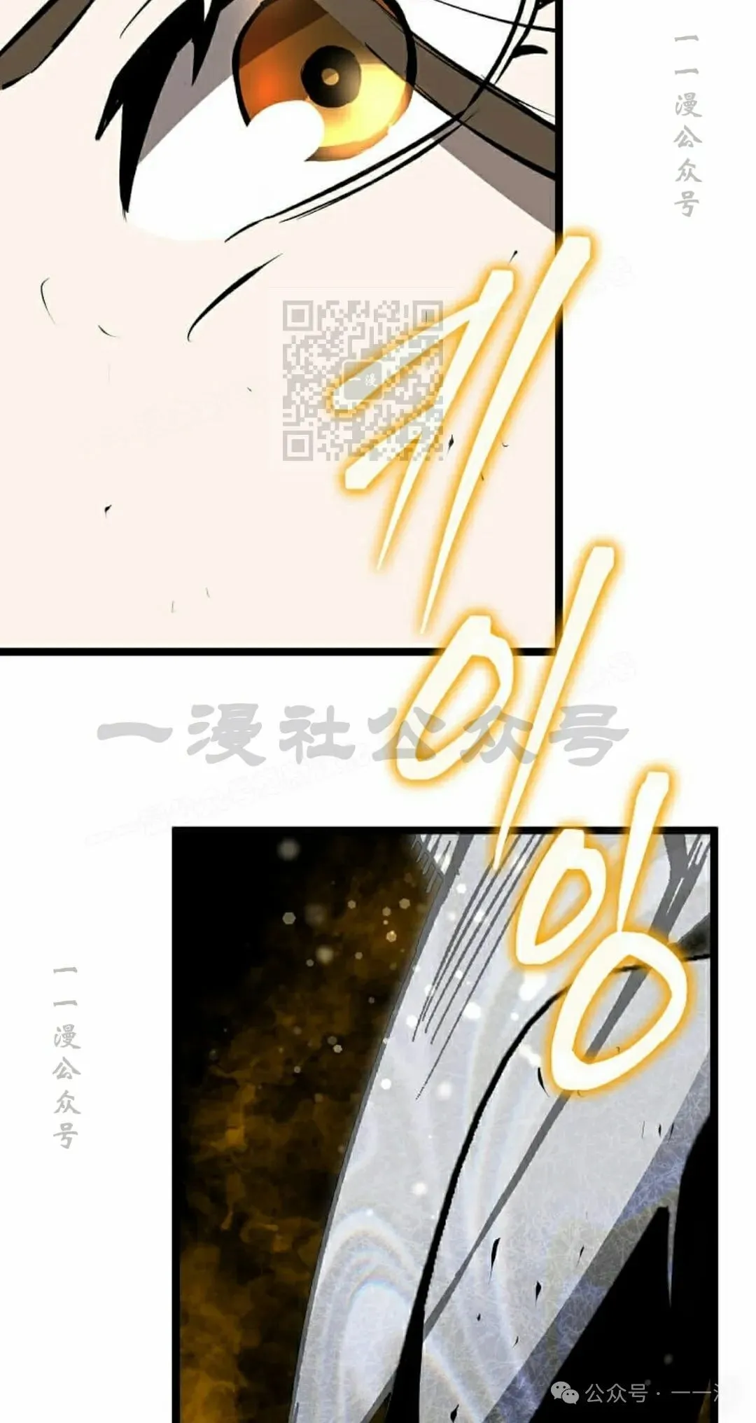 第9集 第136页