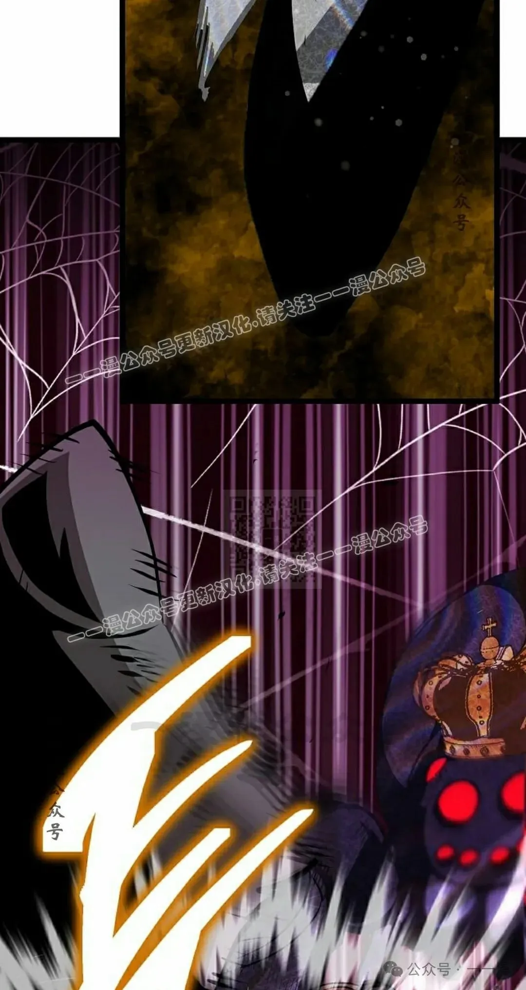 第9集 第137页