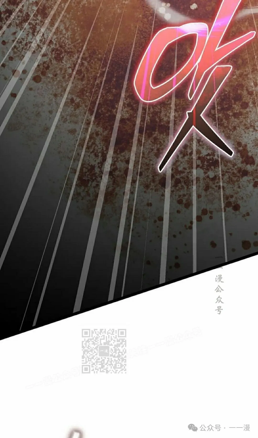 第10集 第63页