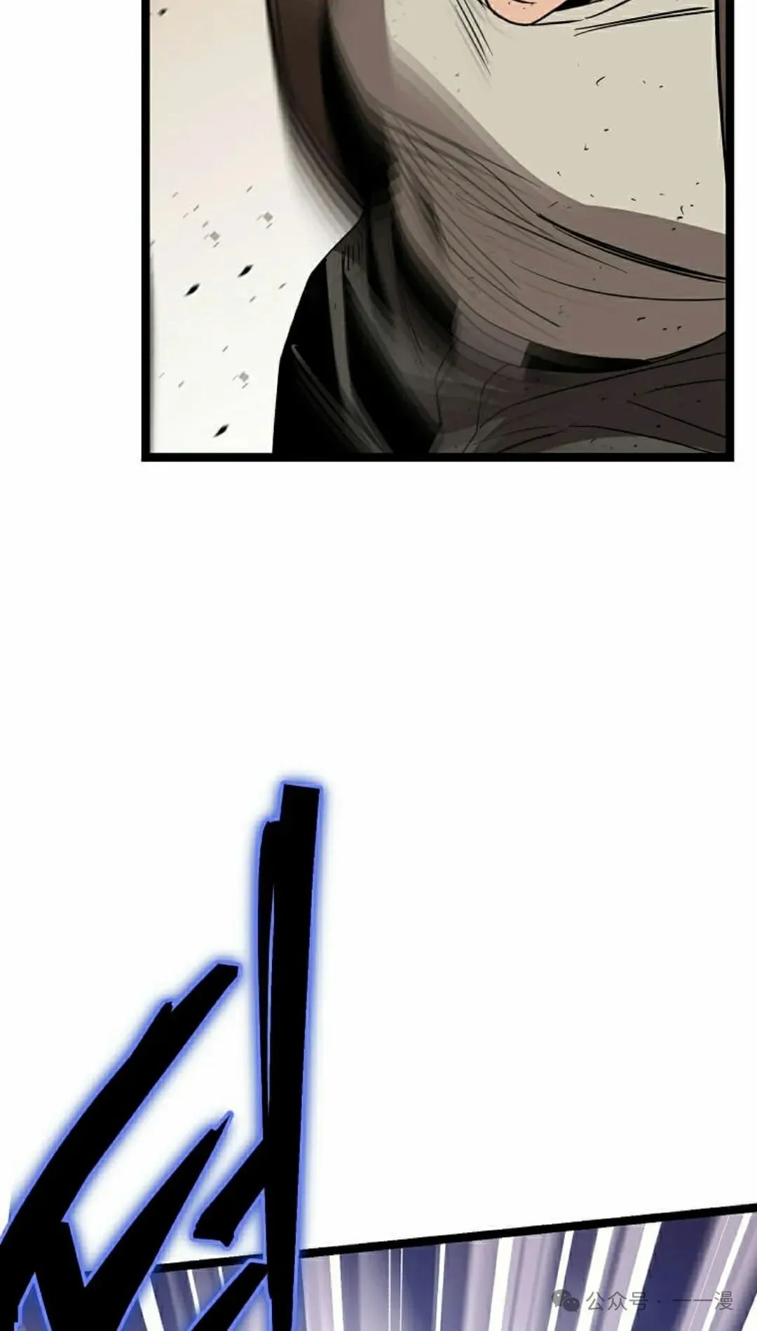第10集 第82页
