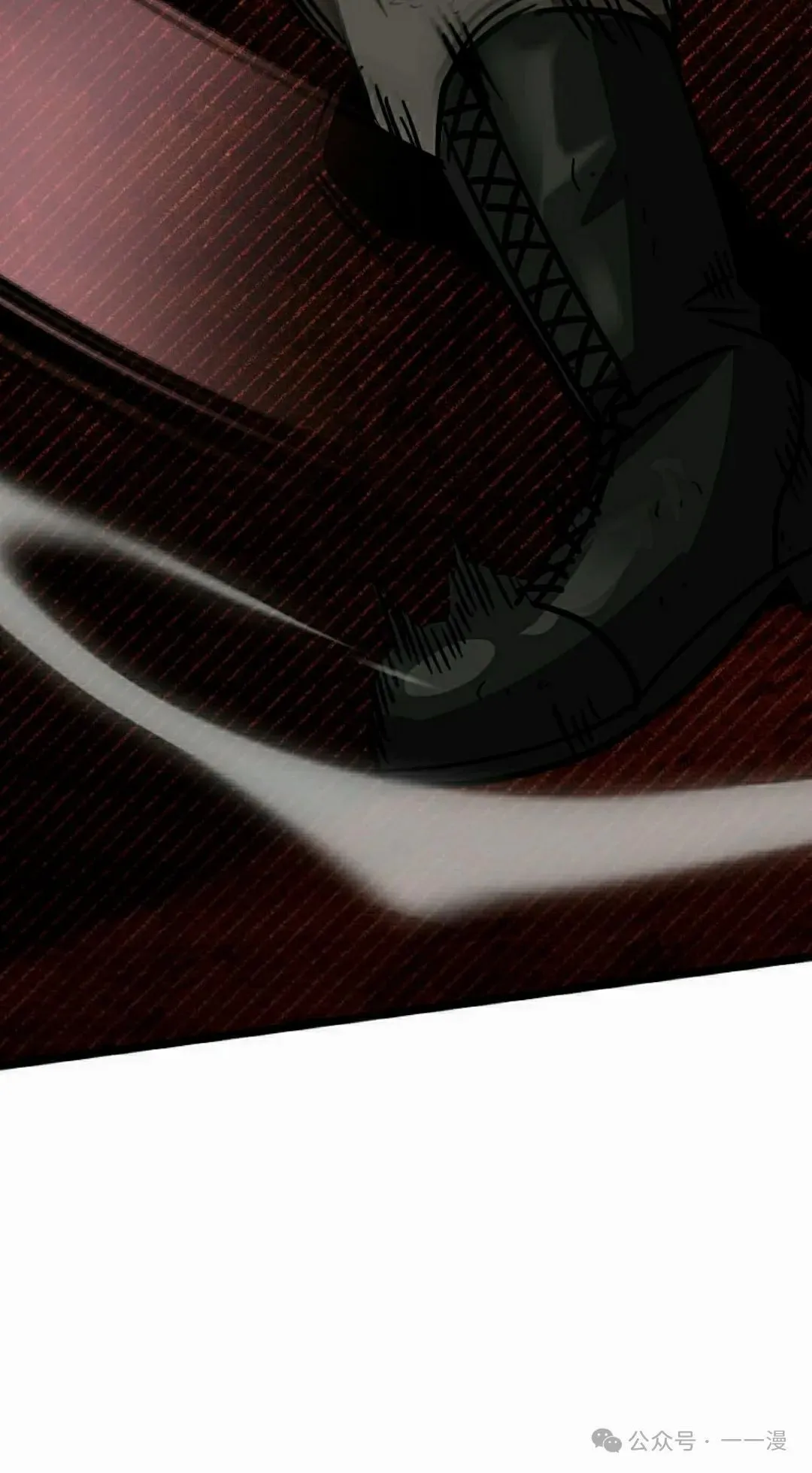 第11集 第38页