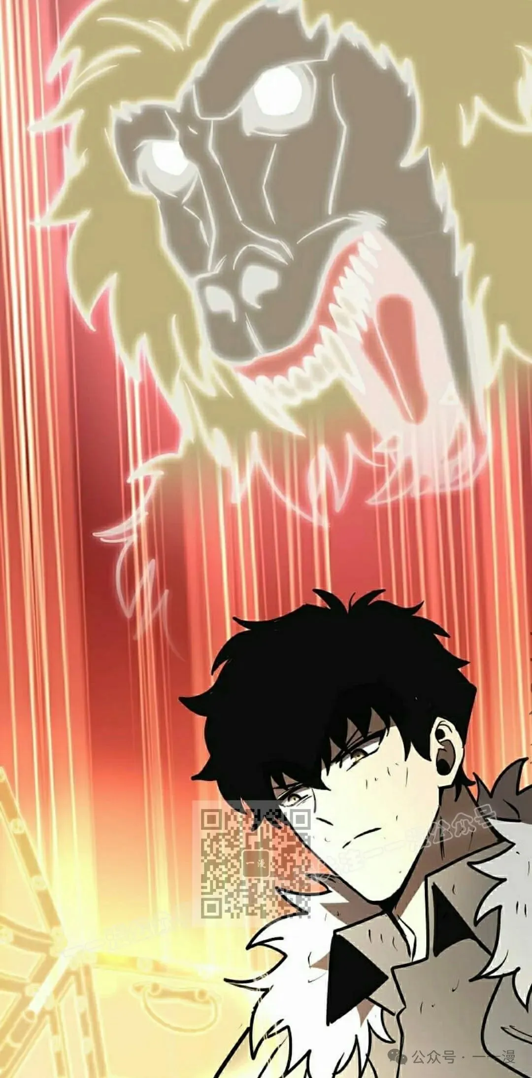 第11集 第63页