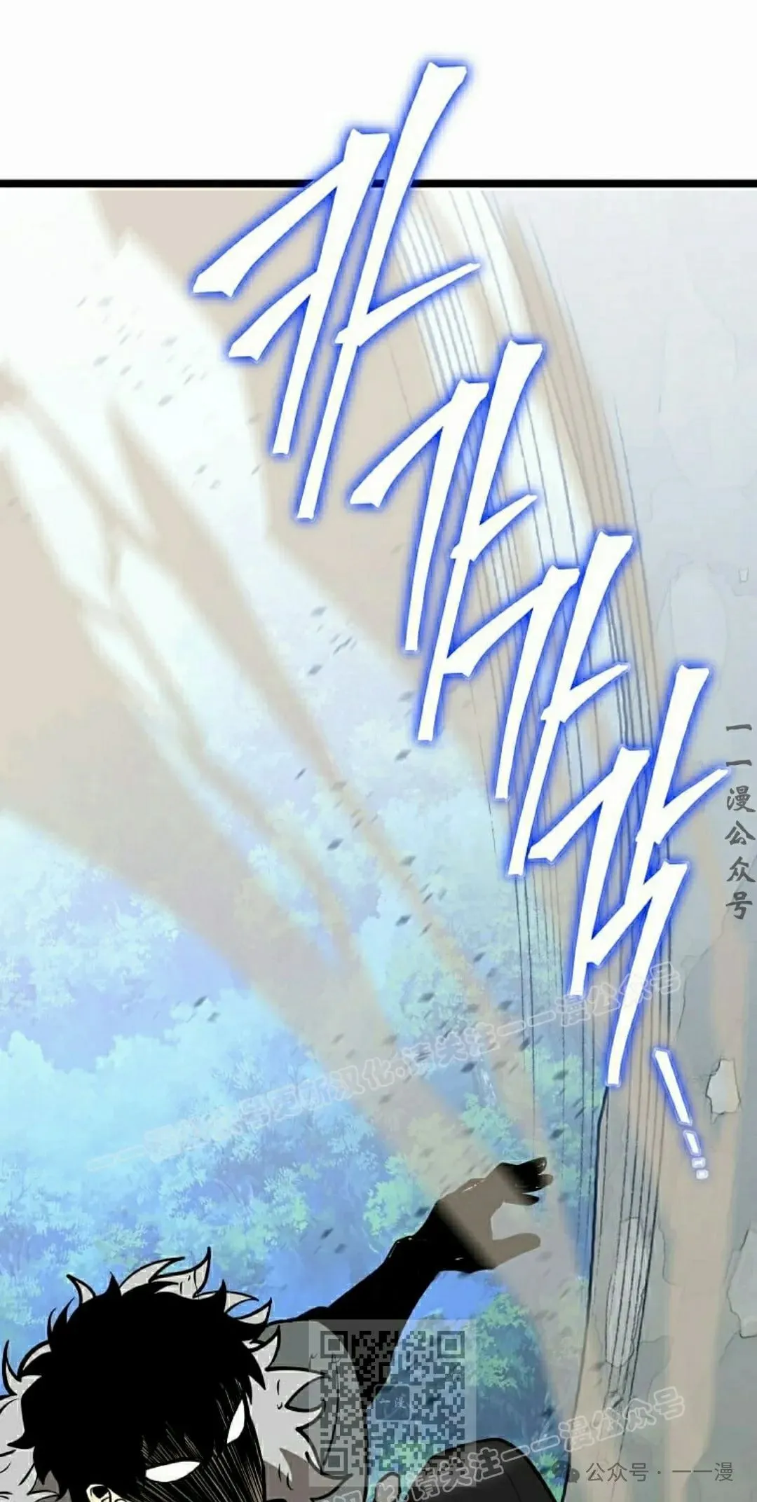 第11集 第89页