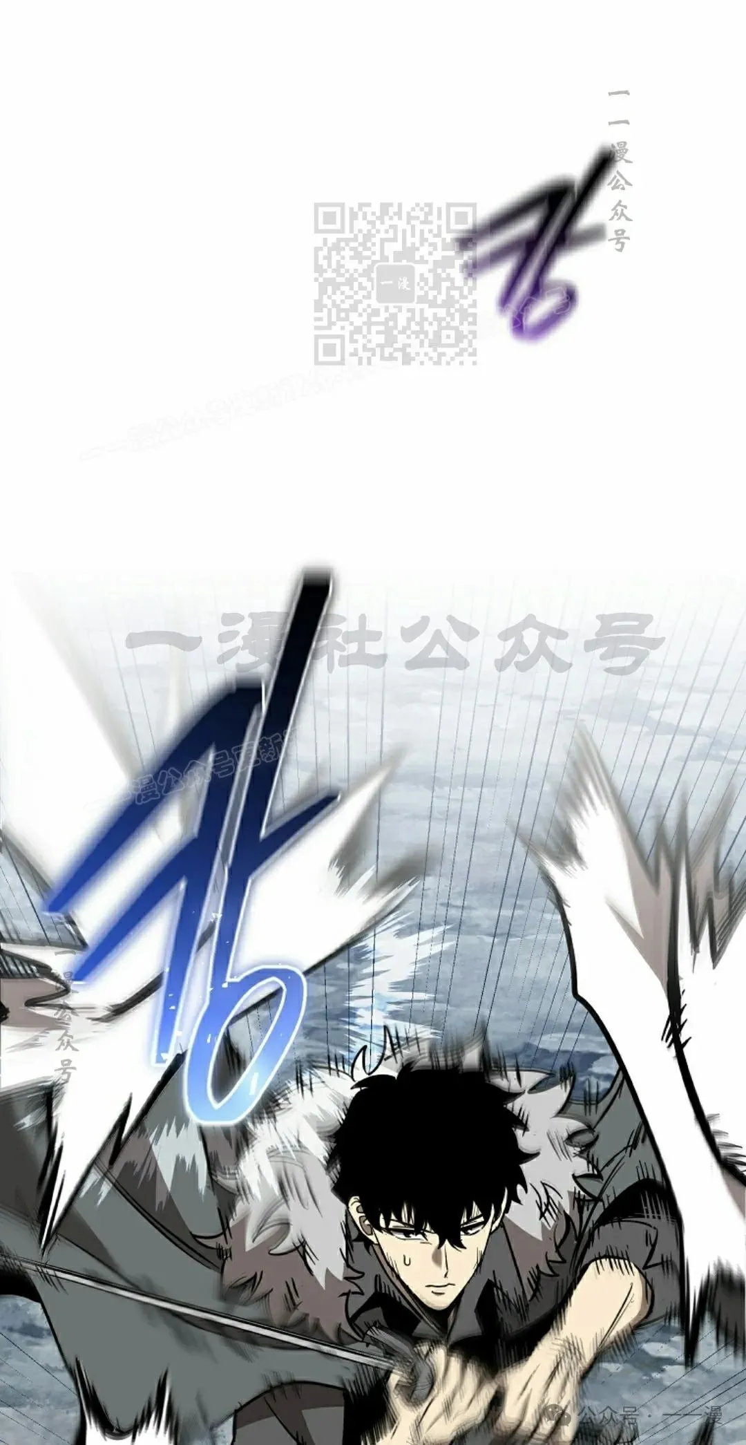 第11集 第121页