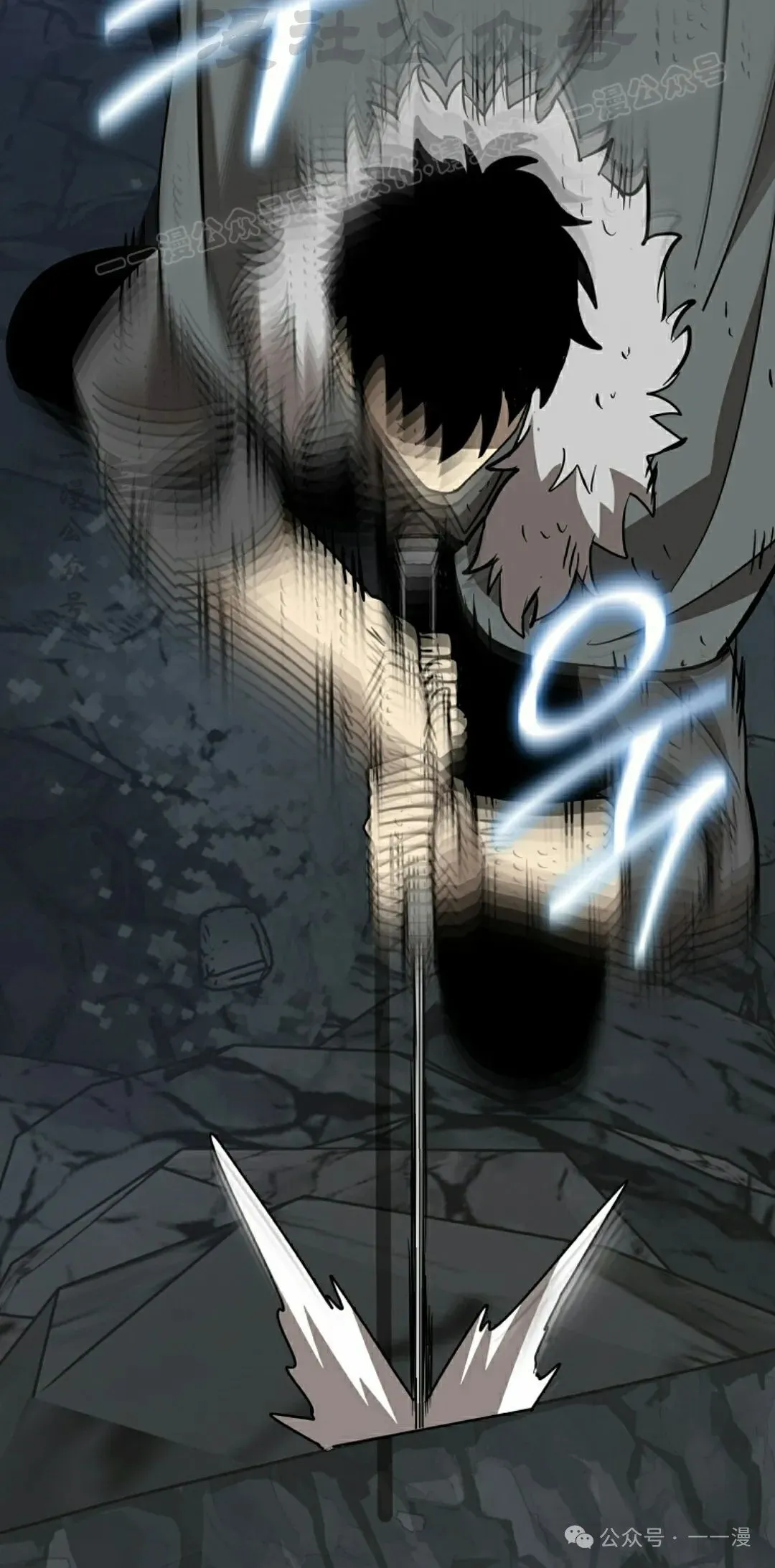 第12集 第84页