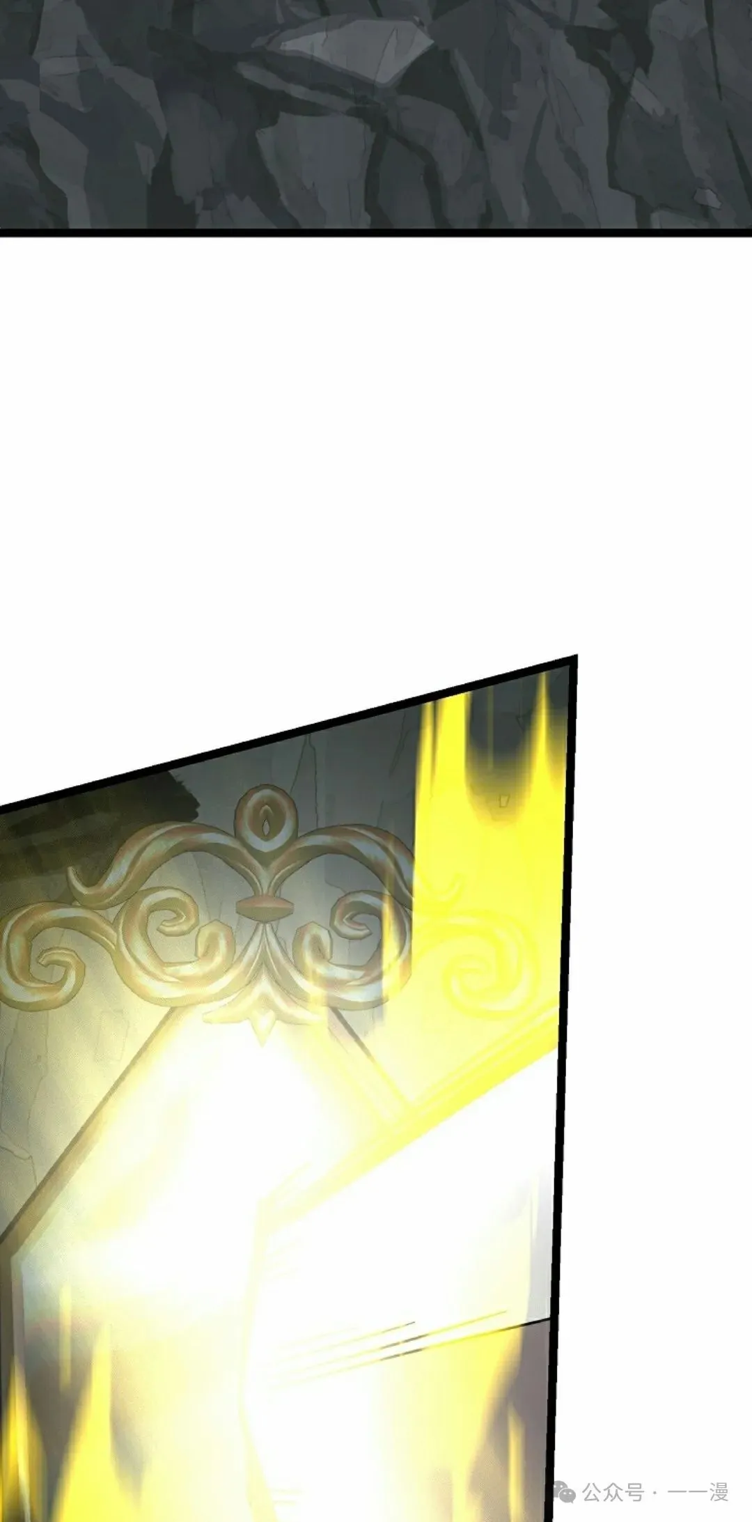 第12集 第85页