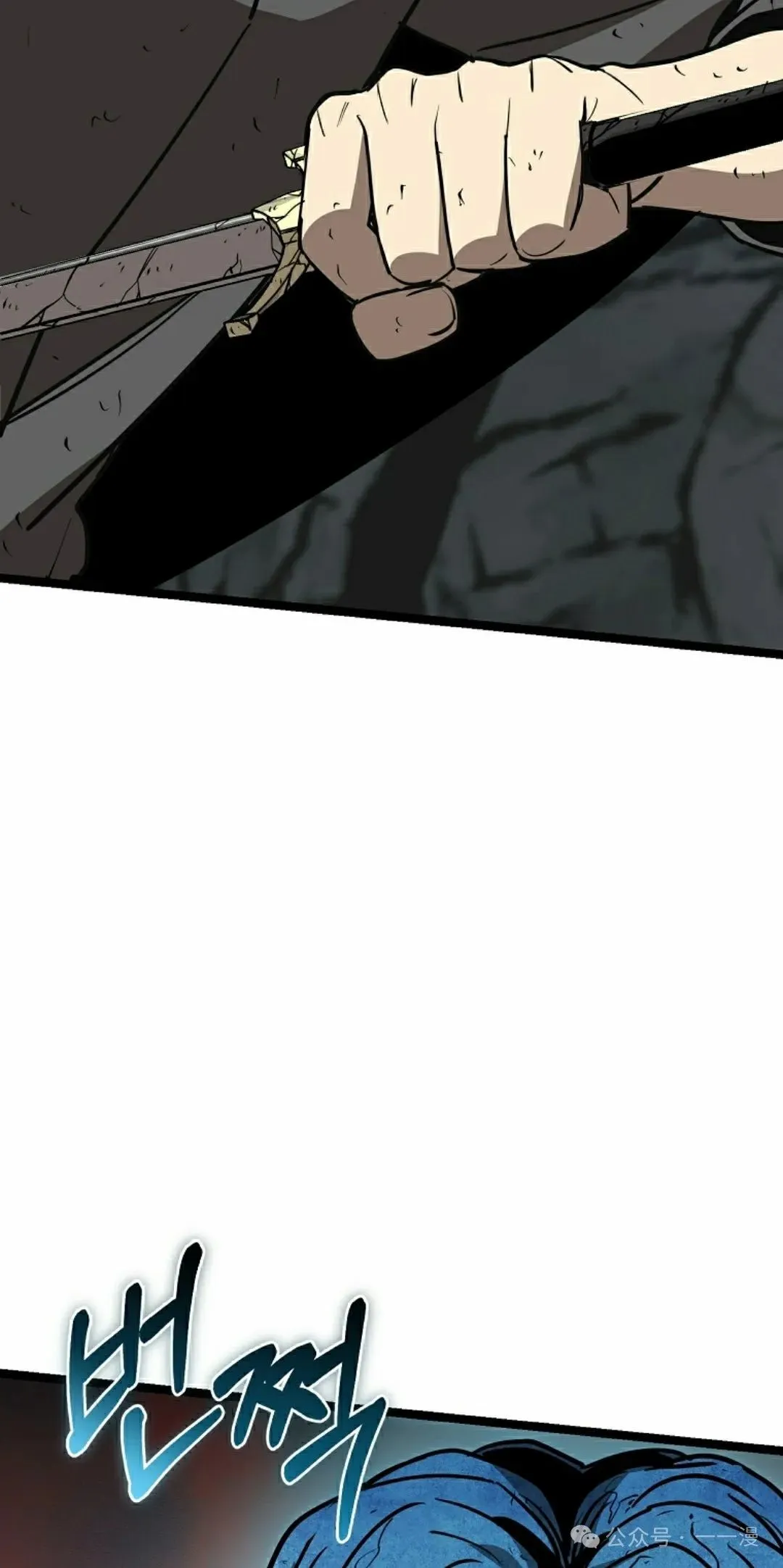 第12集 第102页