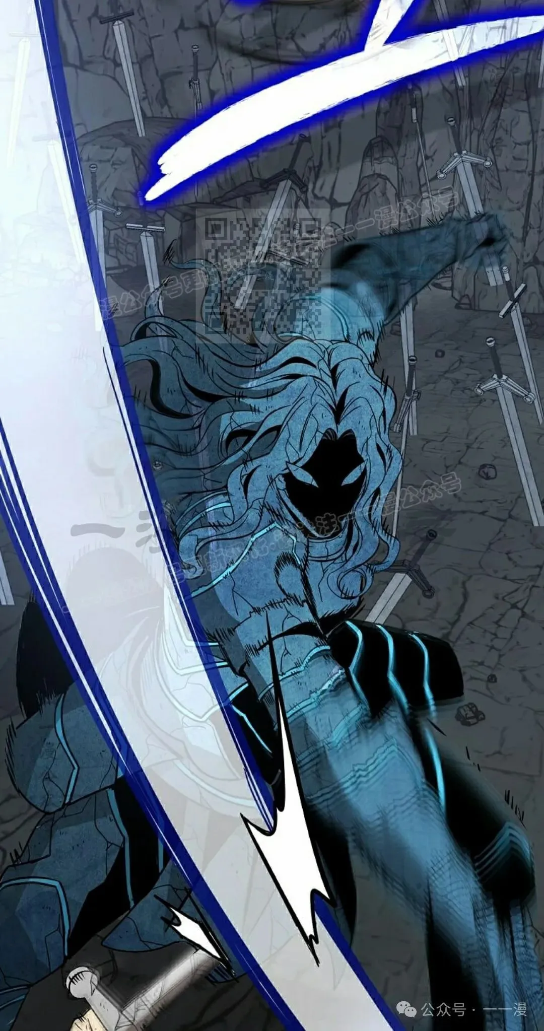 第13集 第6页