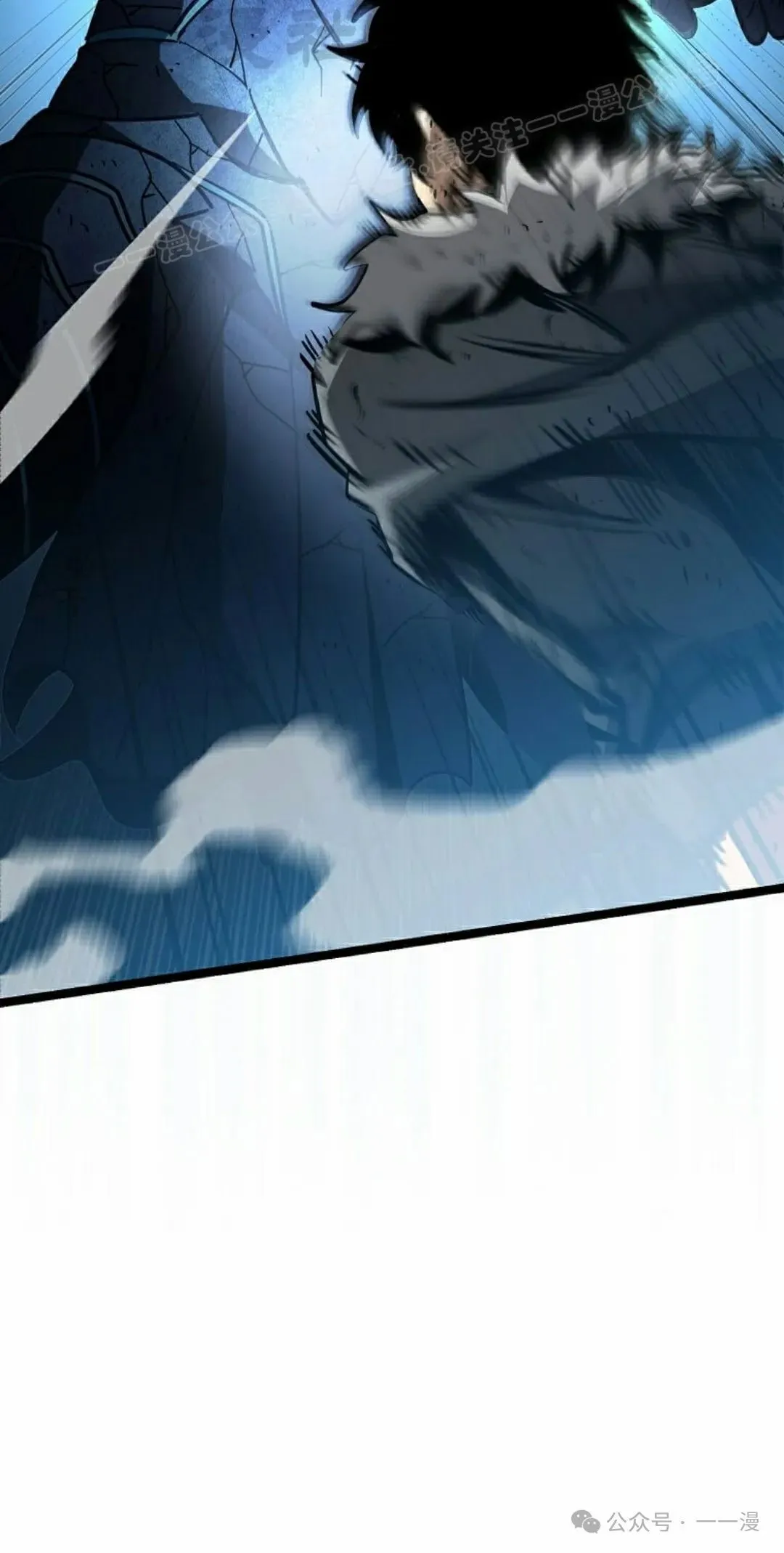 第13集 第44页