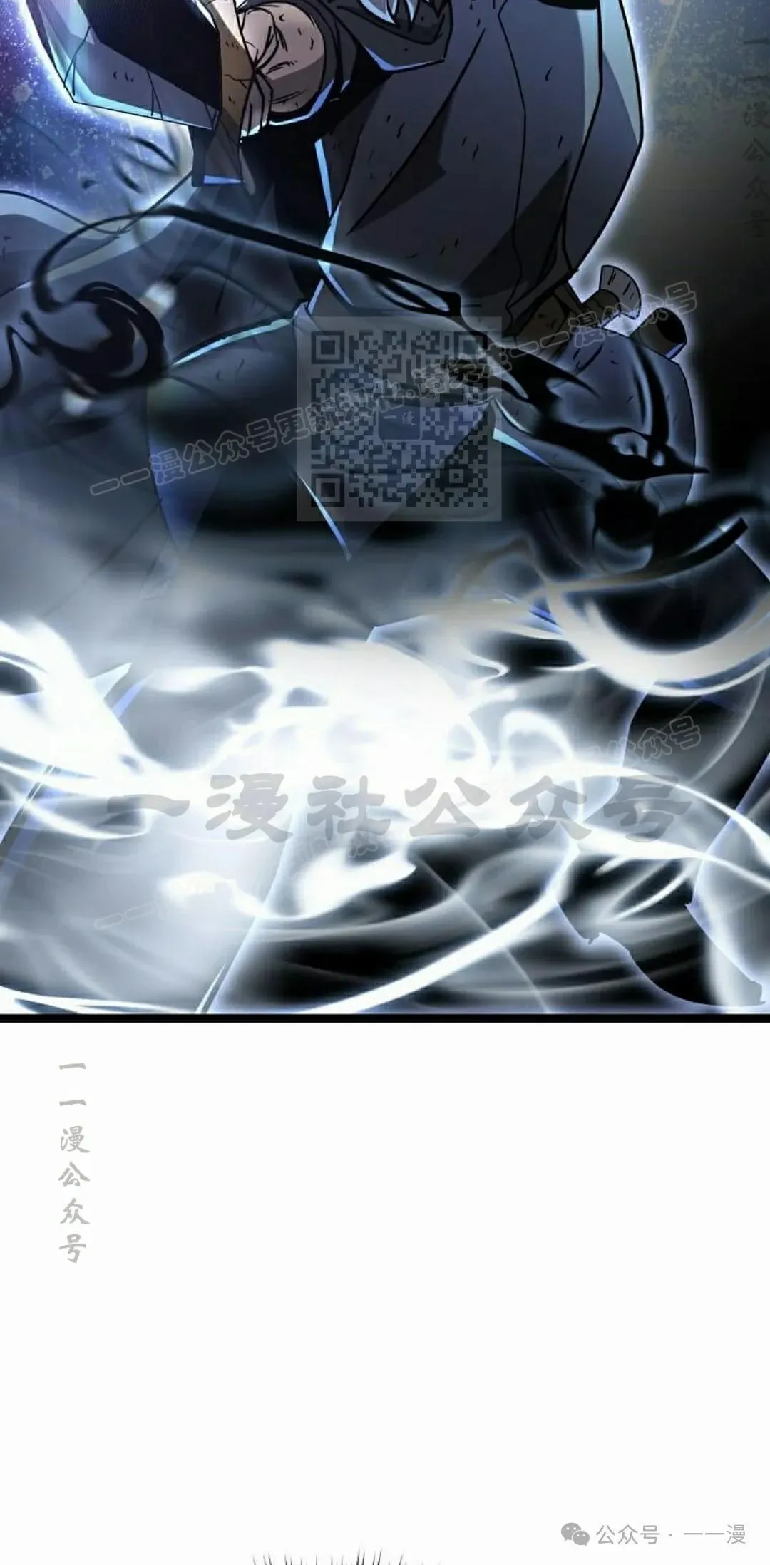 第13集 第56页