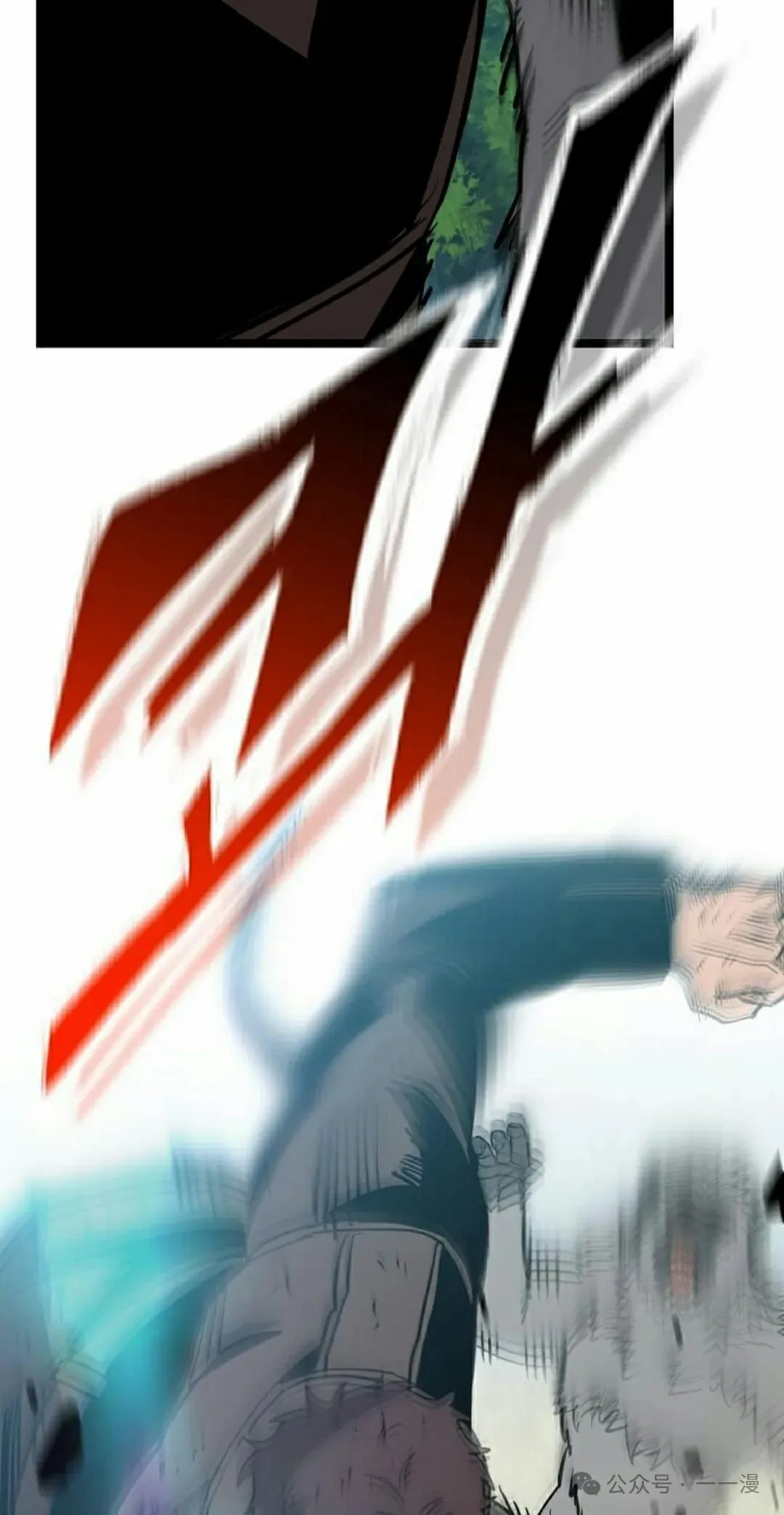 第13集 第102页