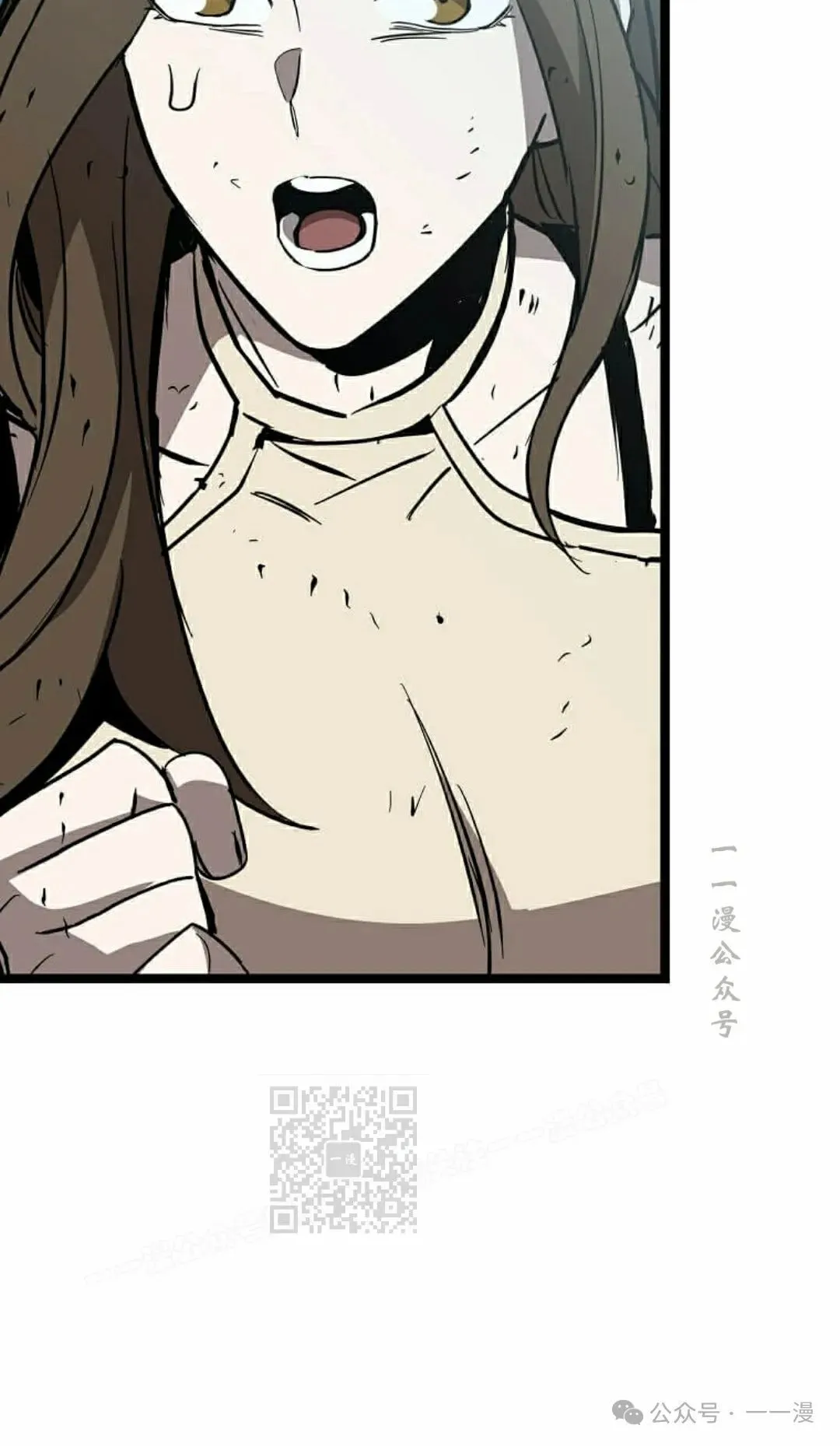 第13集 第113页