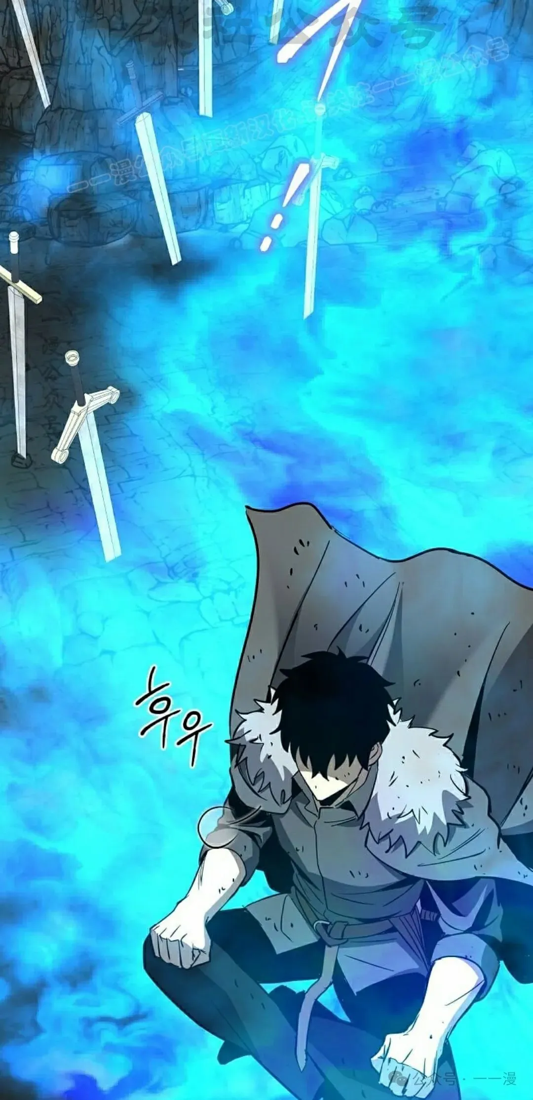 第14集 第24页