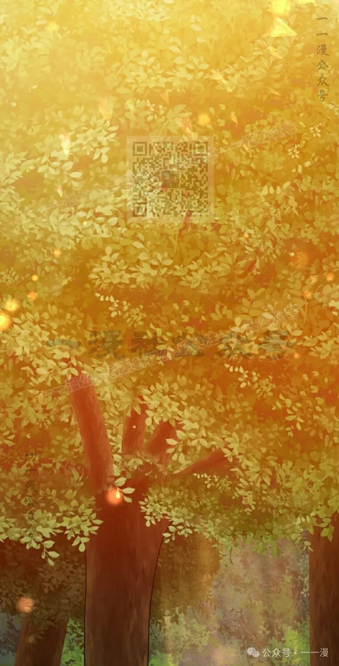 第15集 第56页