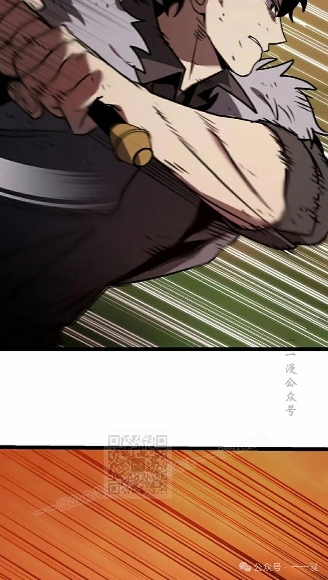 第15集 第63页