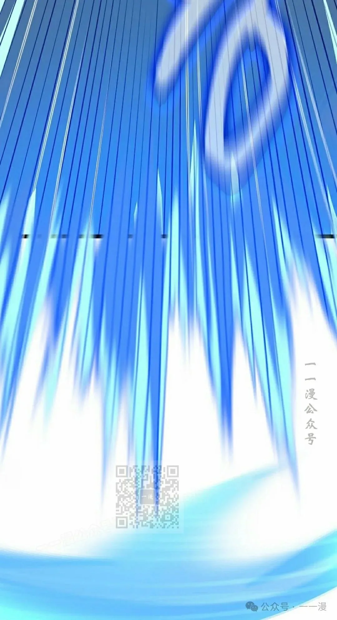 第15集 第93页