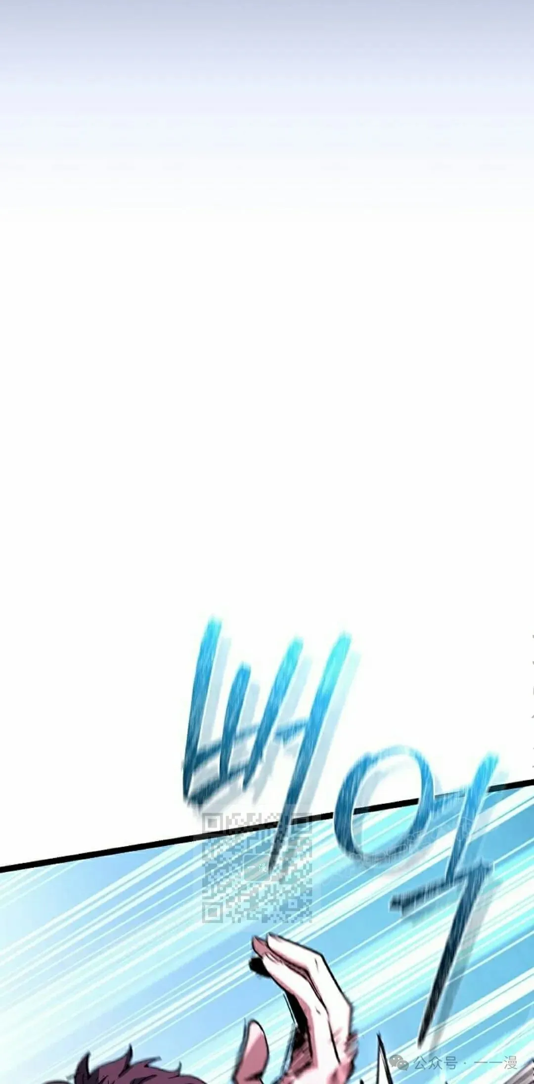 第16集 第53页