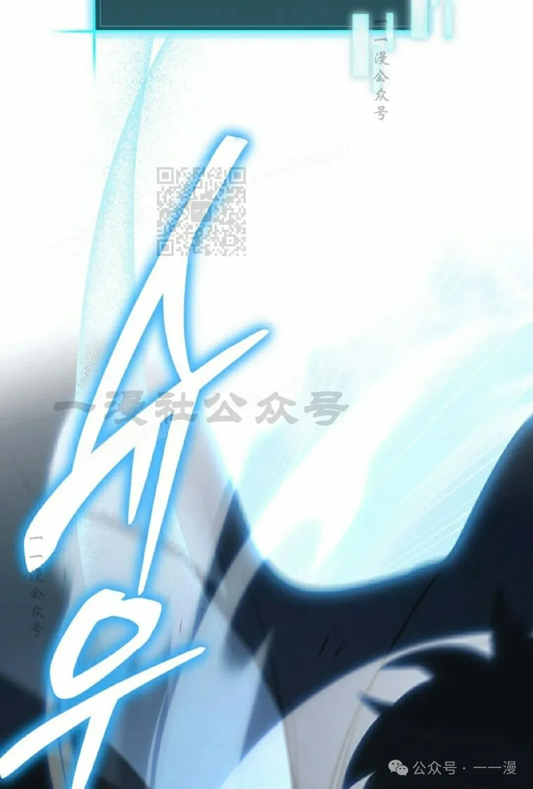 第16集 第66页