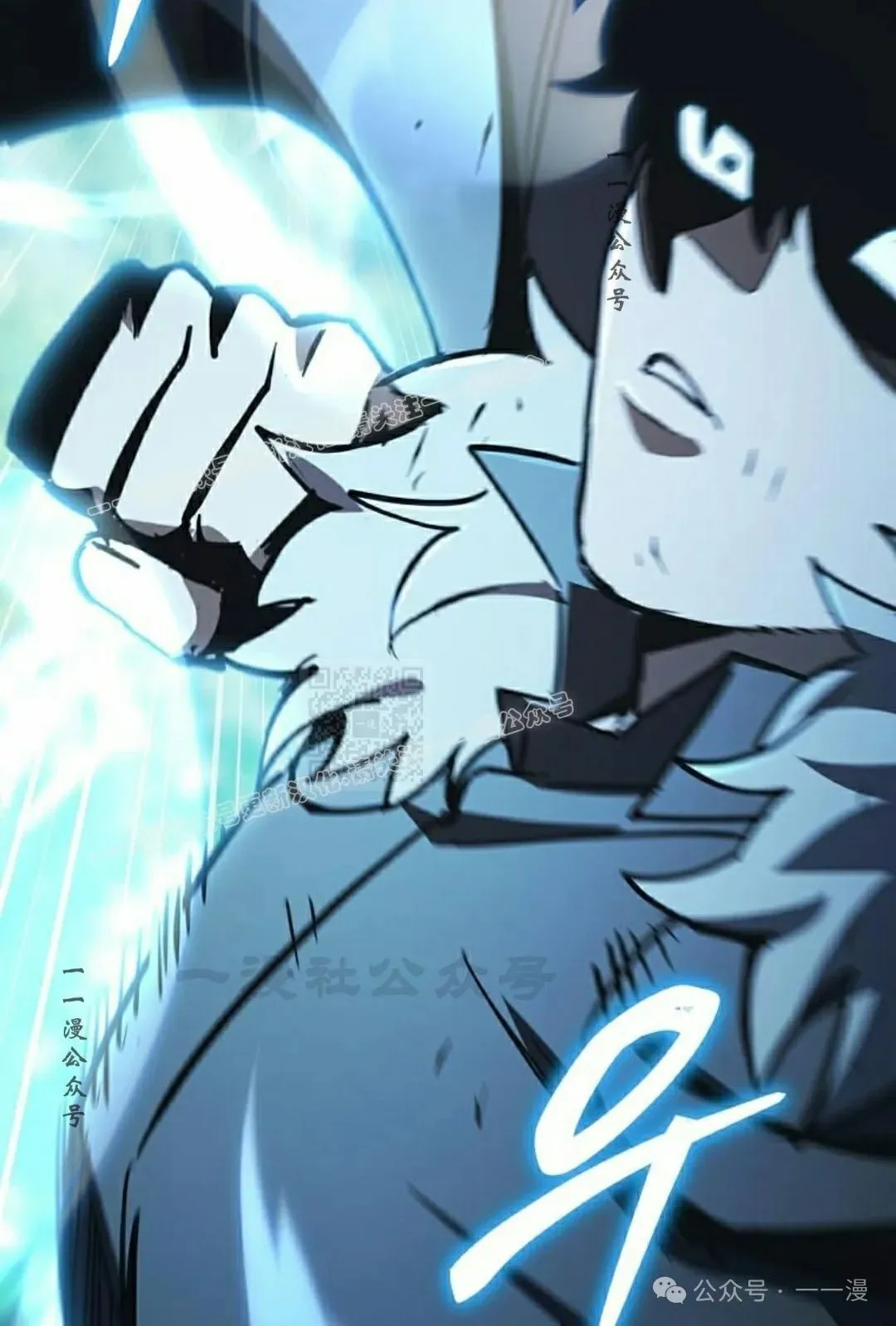 第16集 第67页