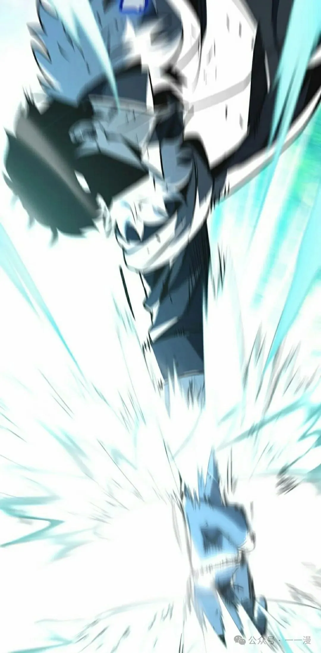 第16集 第72页
