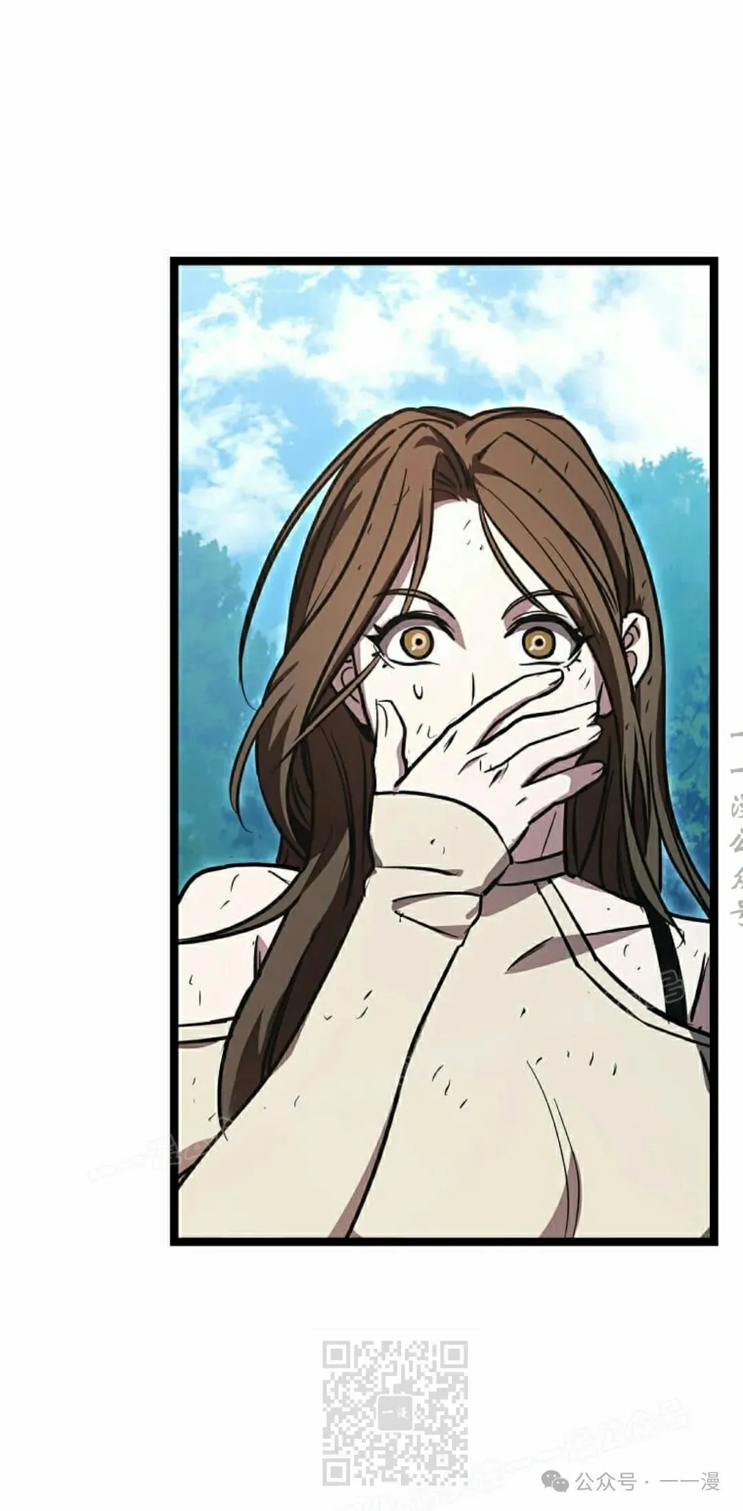第16集 第79页