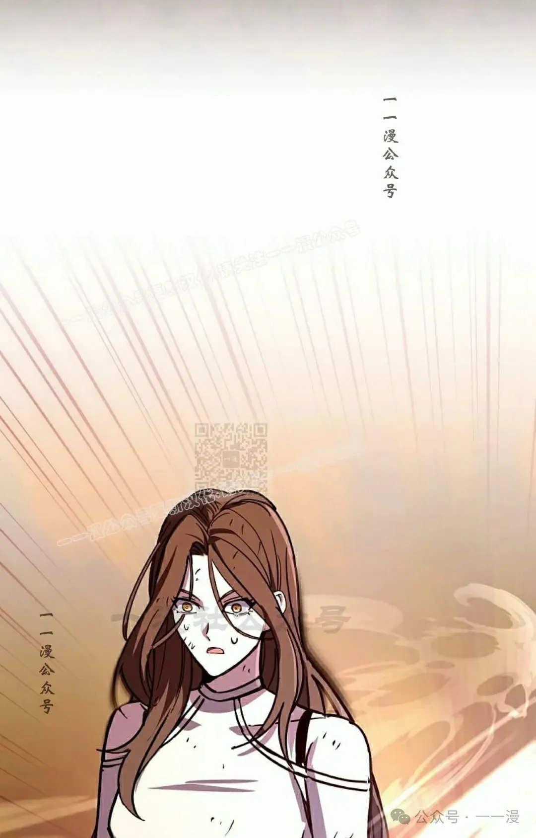 第17集 第47页