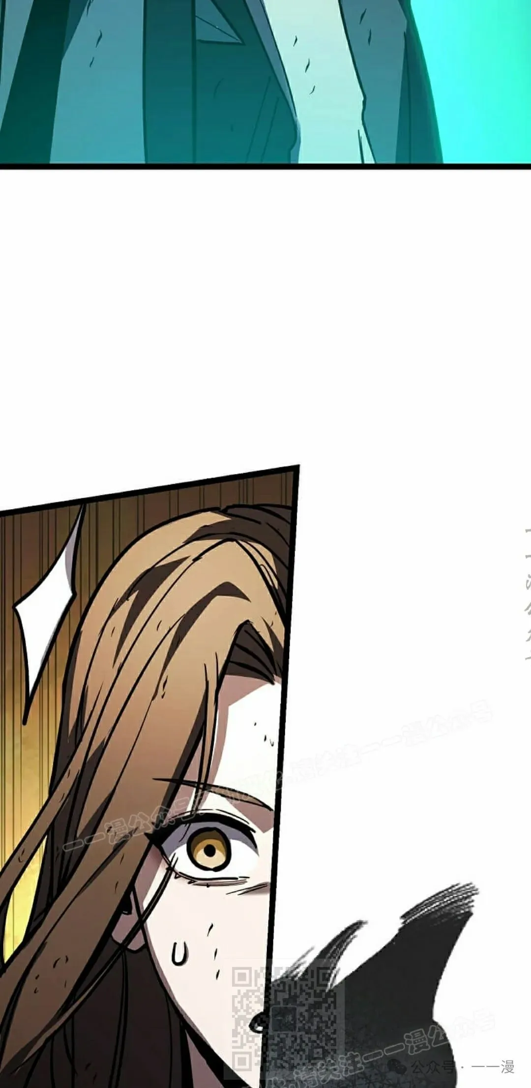 第17集 第59页