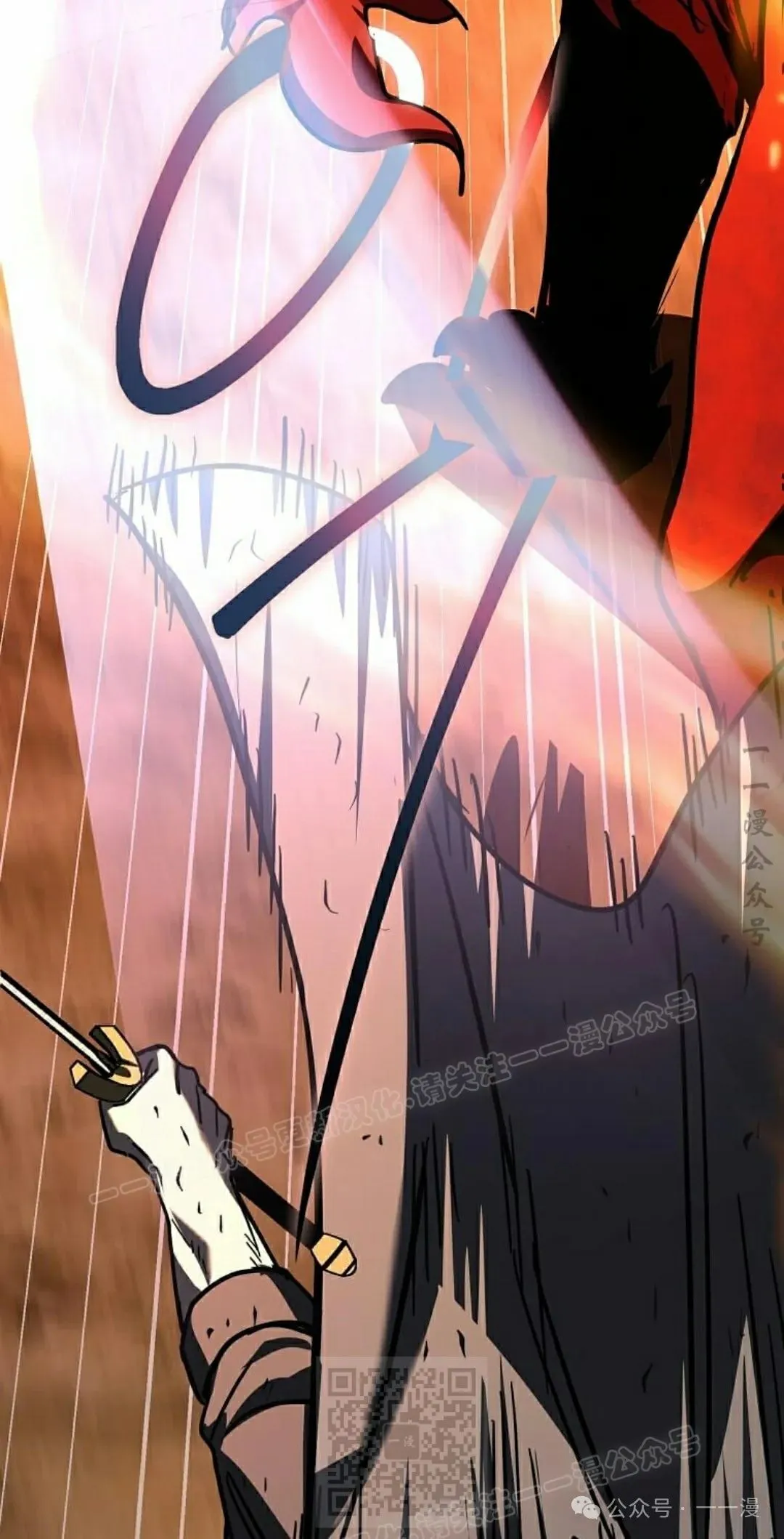 第17集 第79页