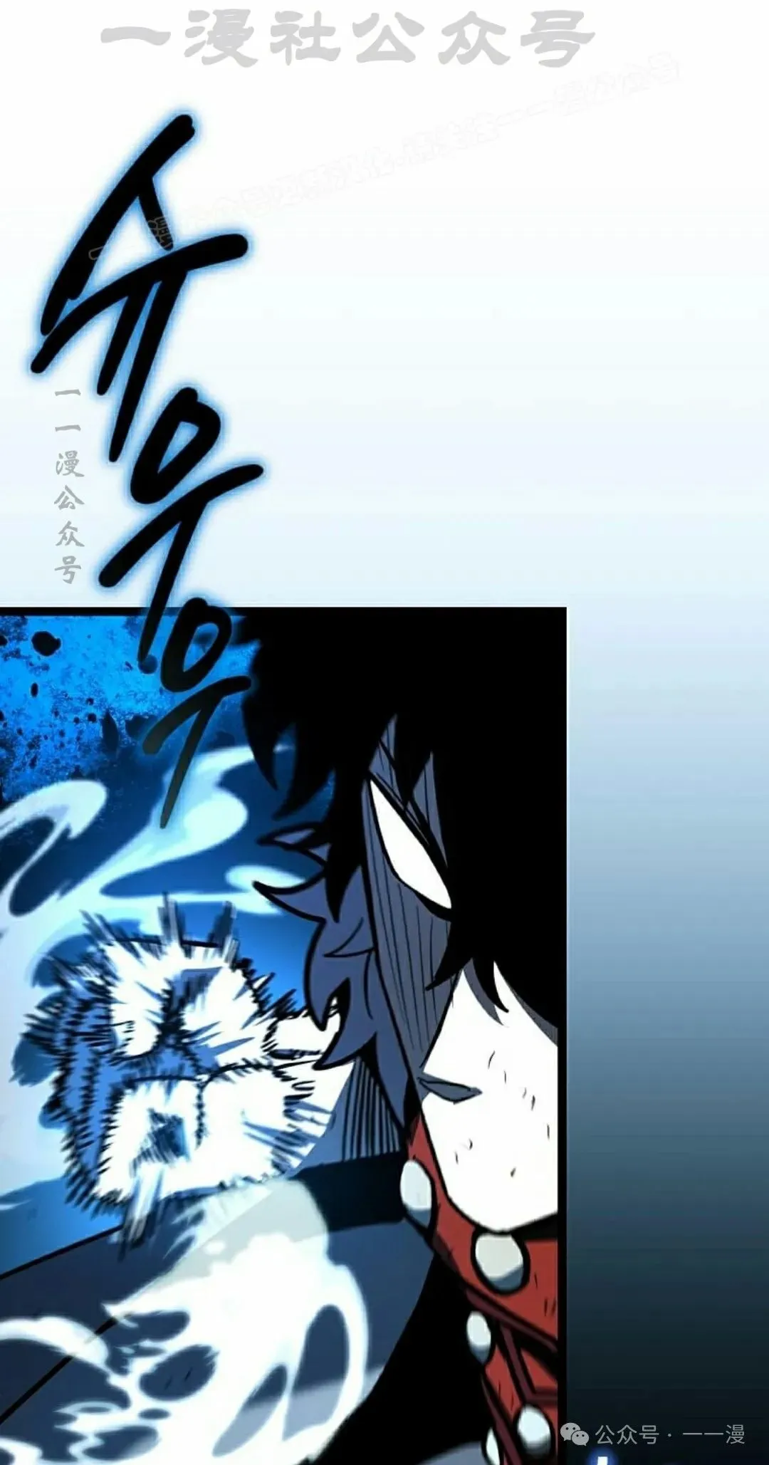 第17集 第114页