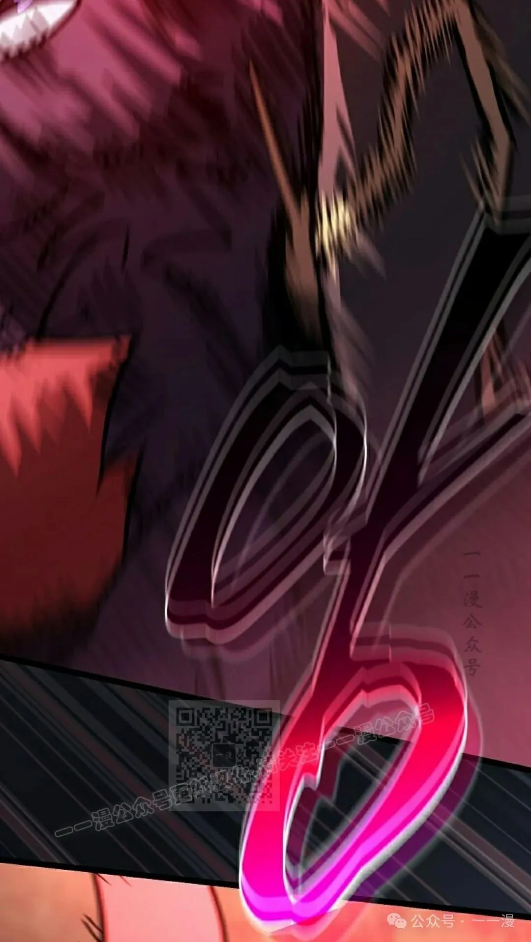 第17集 第123页