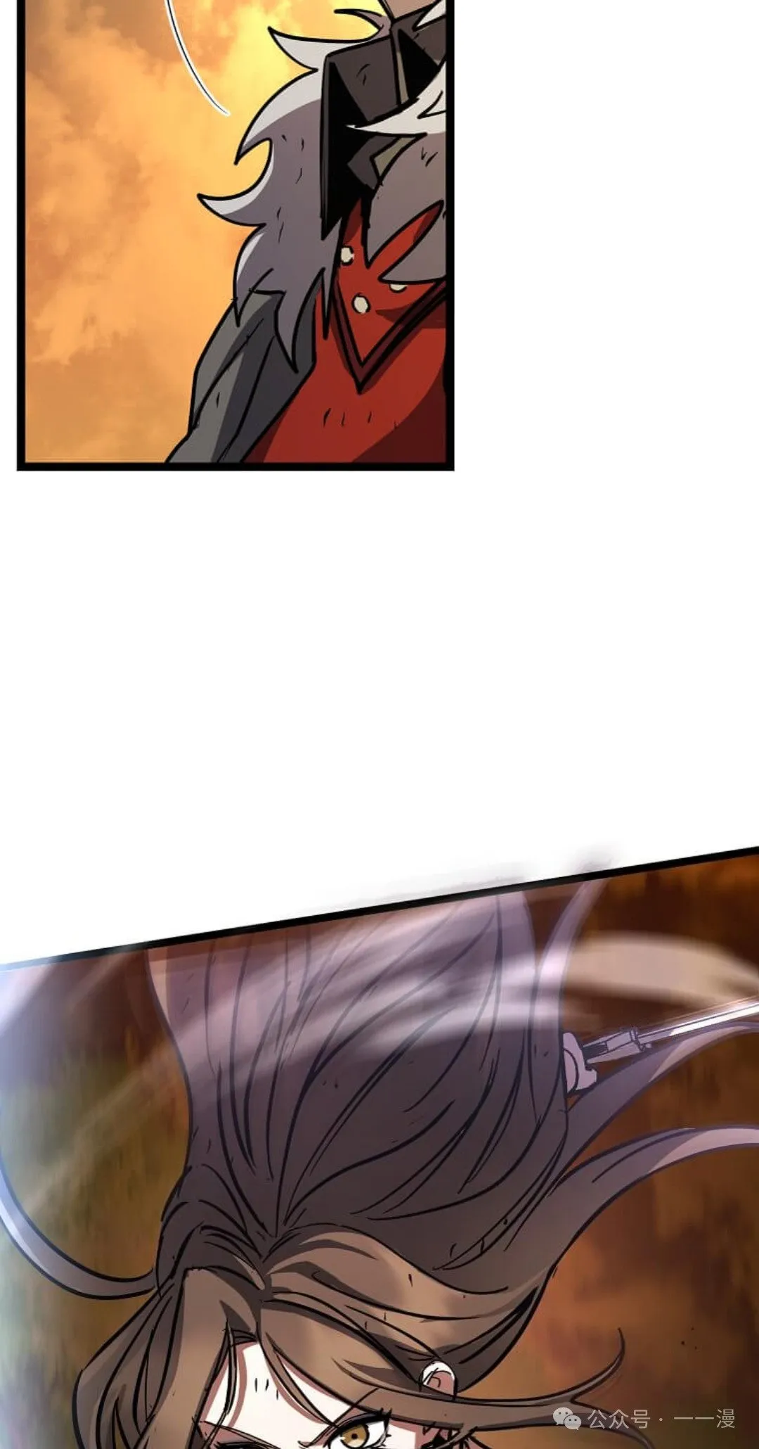 第18集 第45页