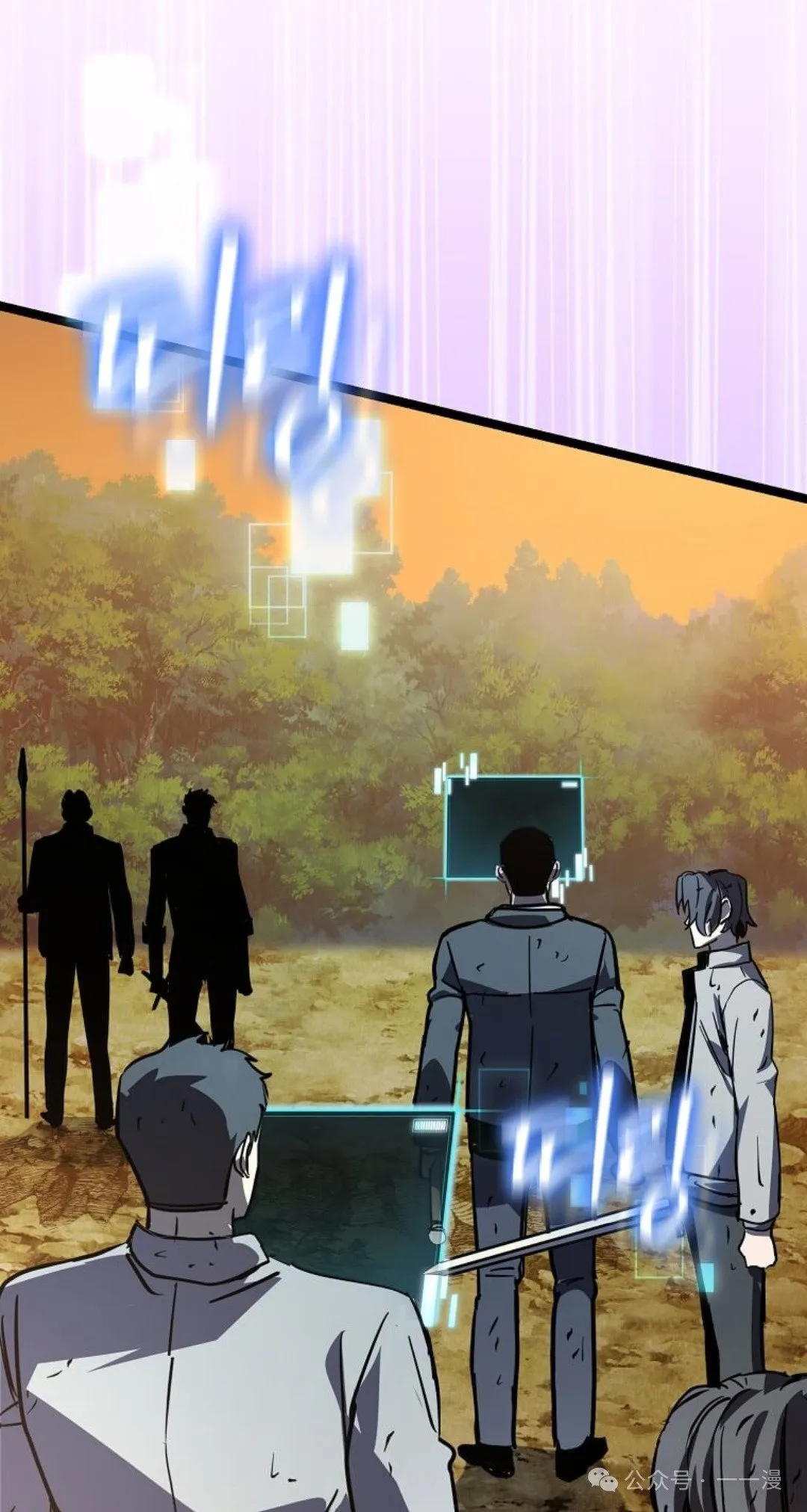 第18集 第92页