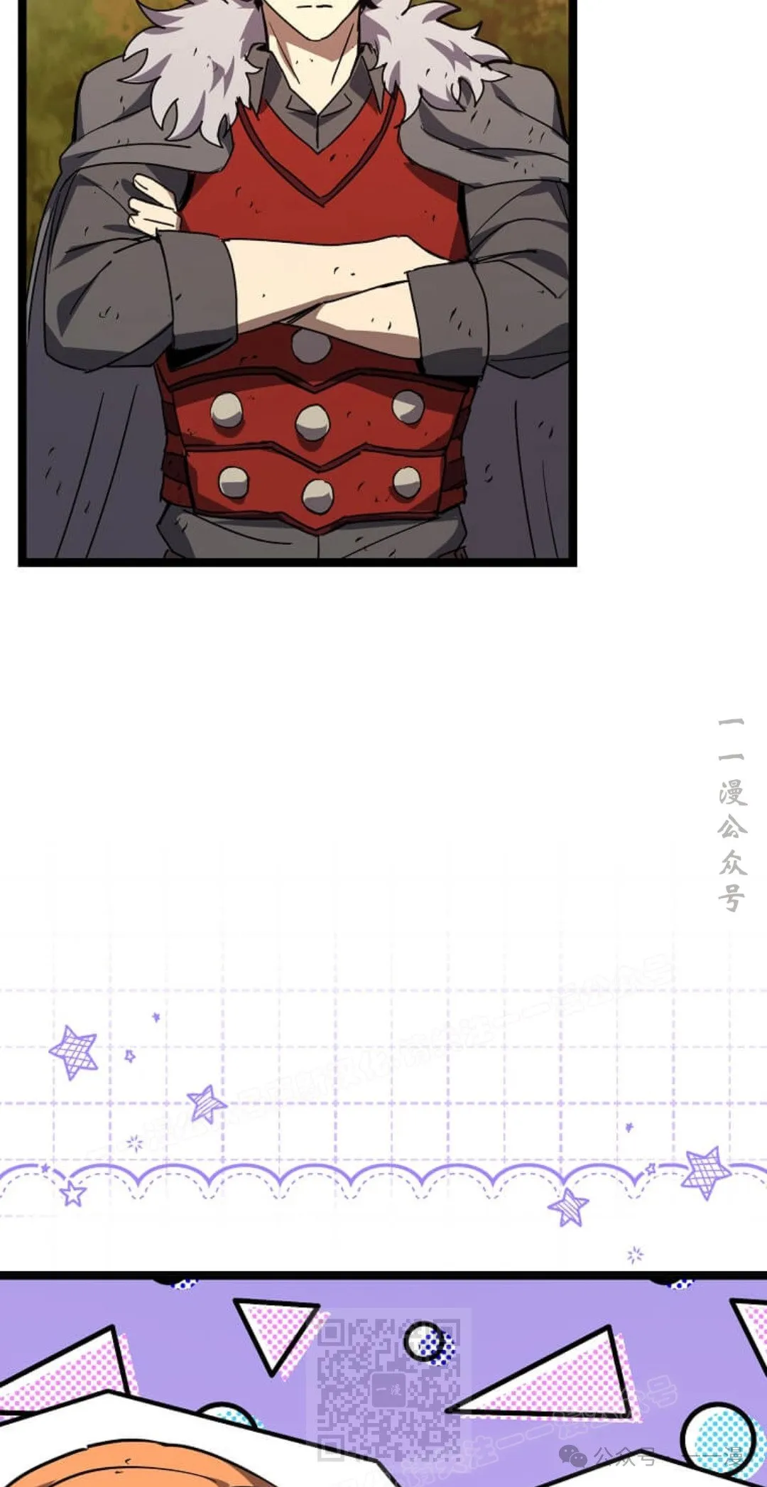 第18集 第109页