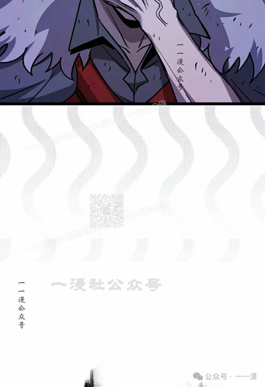 第19集 第17页