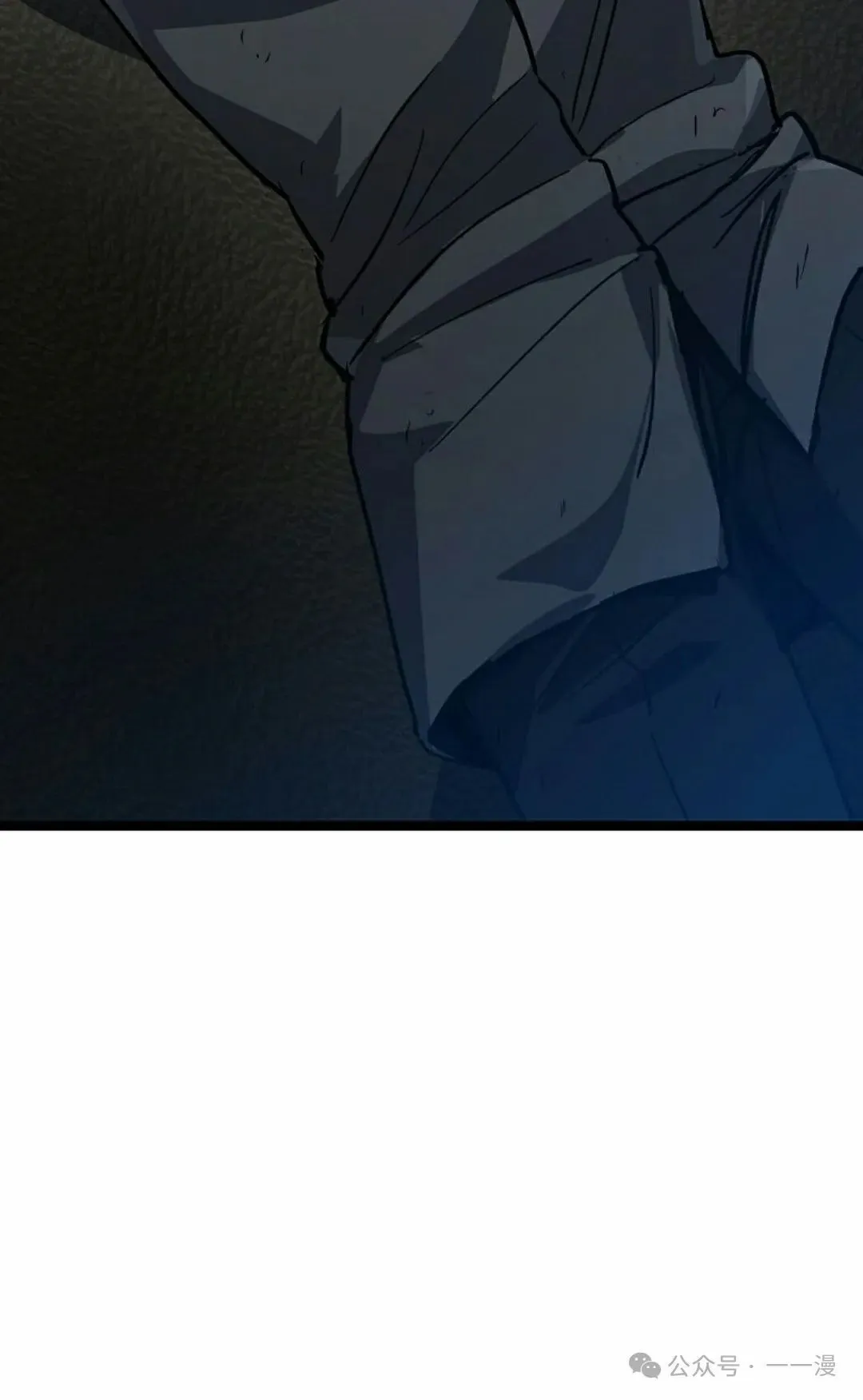 第19集 第82页